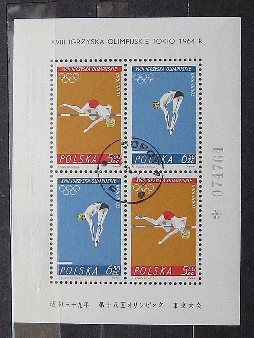 Tokio 1964 Olimpiada - Filatelistyka, znaczki pocztowe - Allegro.pl