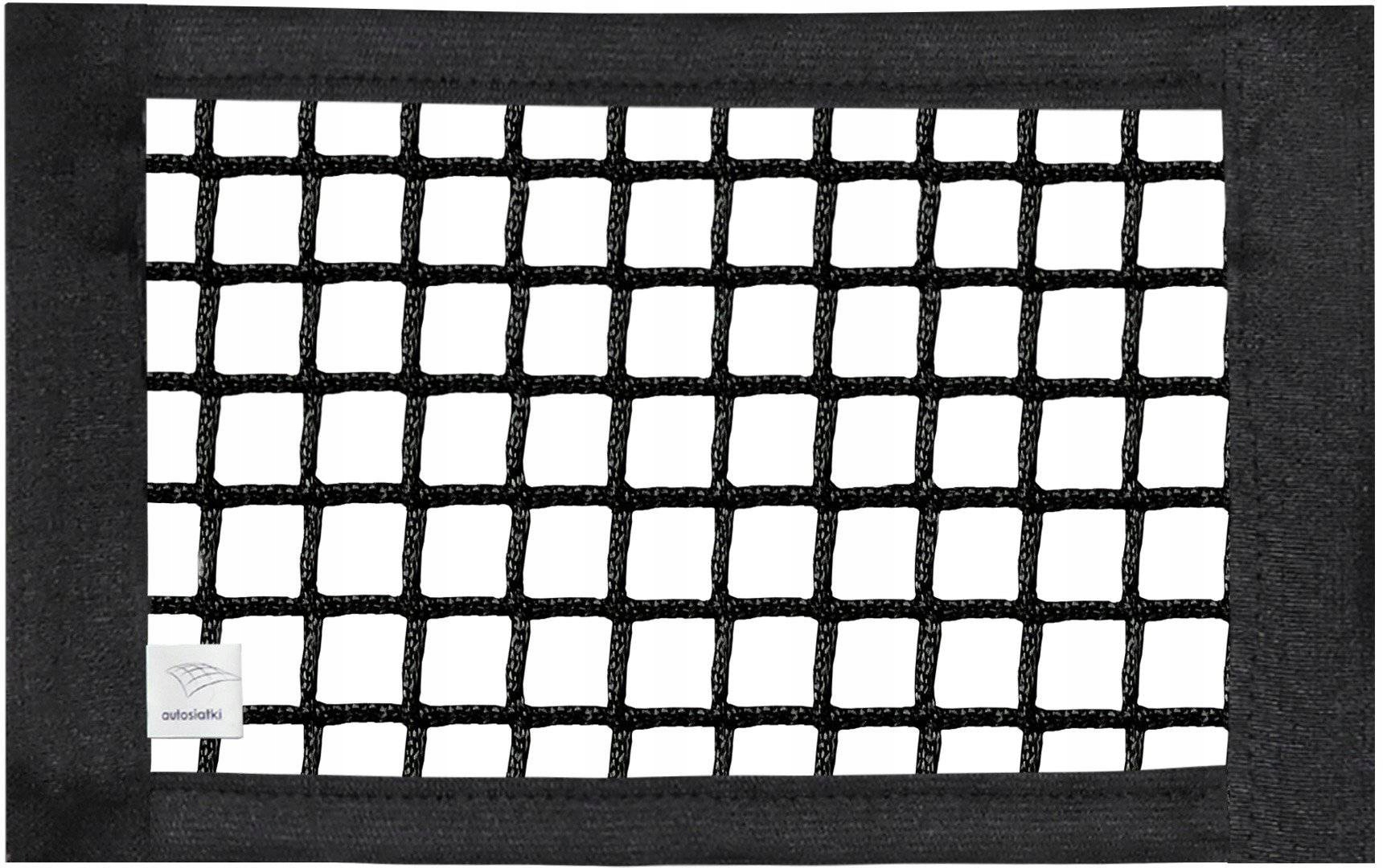 Siatka / Płotek boczna do bagażnika 16x30