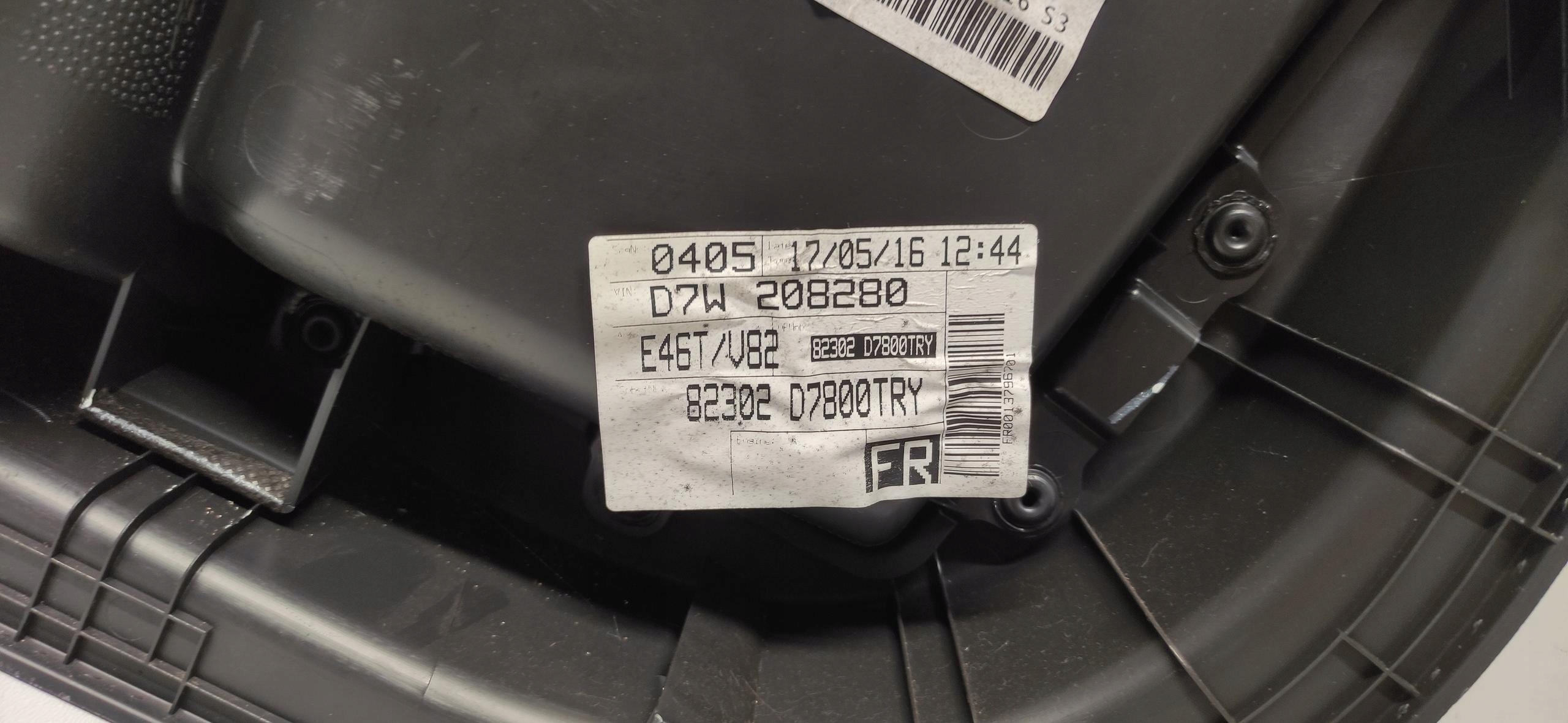 HYUNDAI TUCSON II side upholstery door right right front 15-2082302D7800