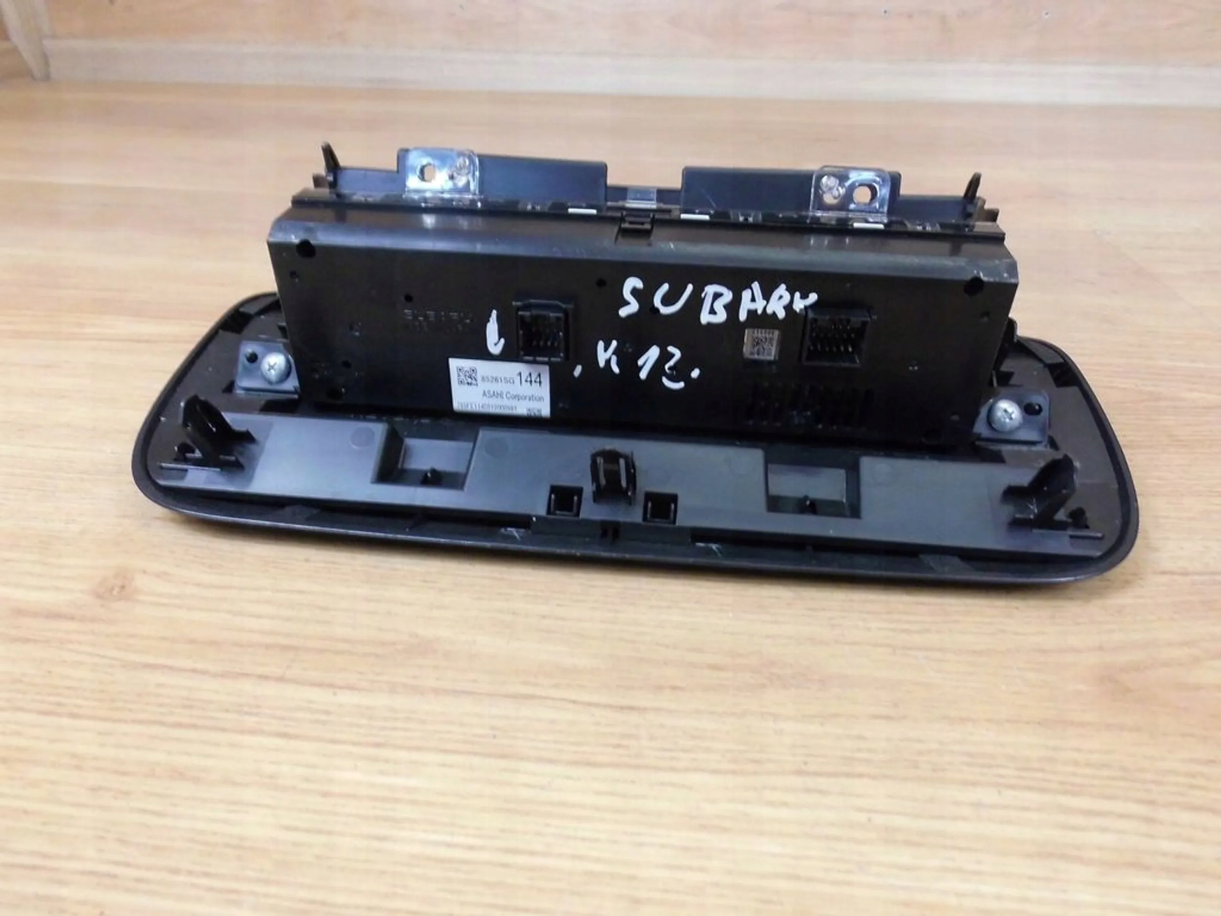 Subaru Forester IV 2013 display 85261SG144