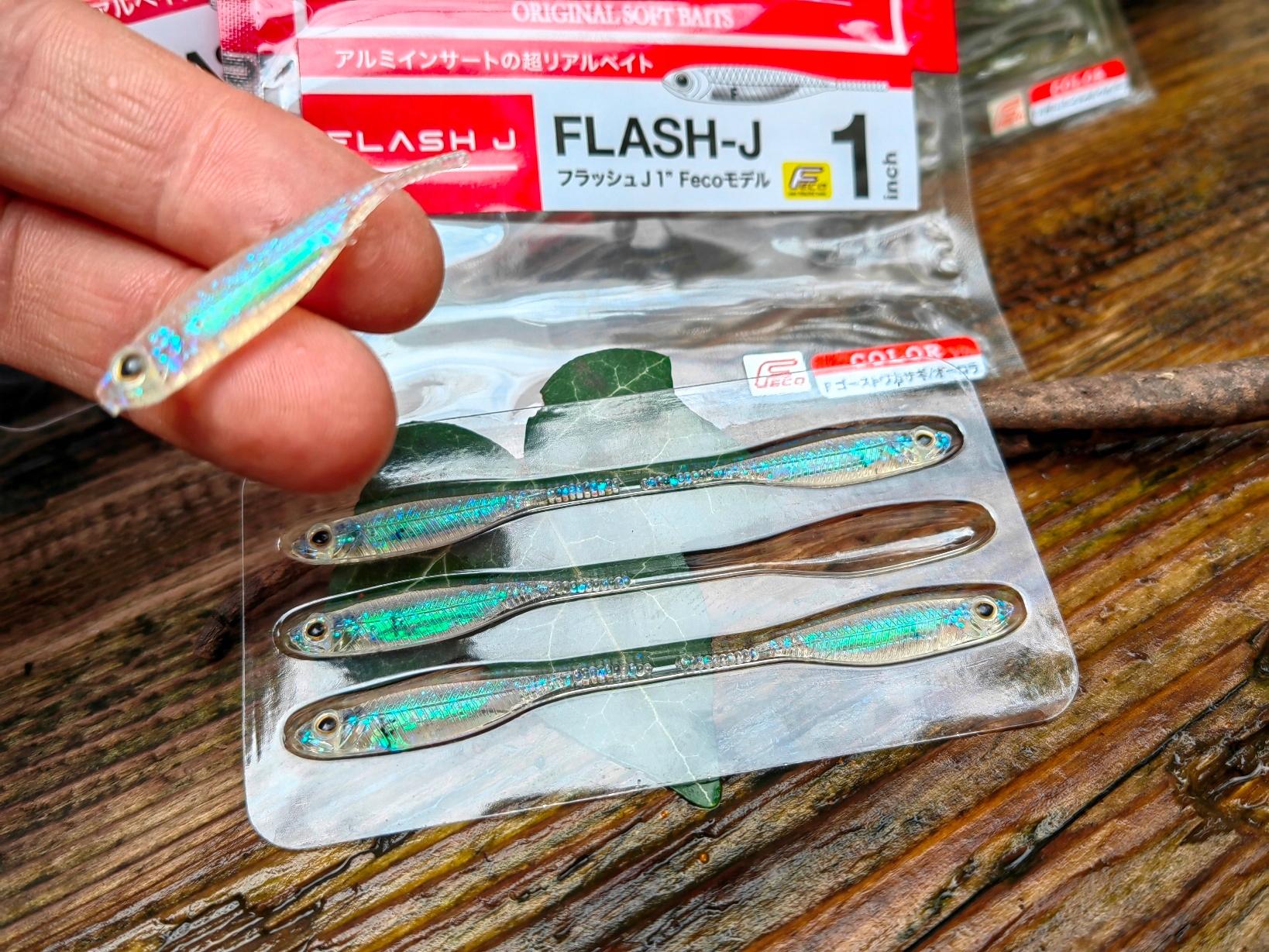 Imitacja narybku jaskółka 4,5 cm killer na okonie!