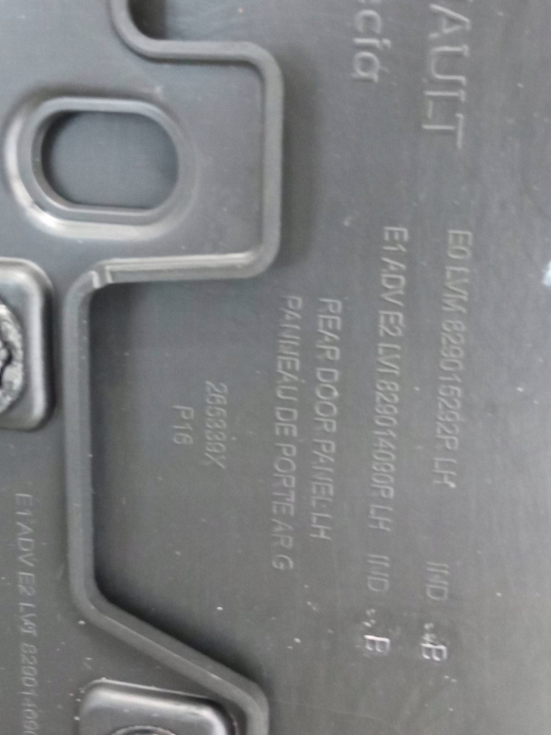 upholstery side left rear part Dacia Duster III (2024- )