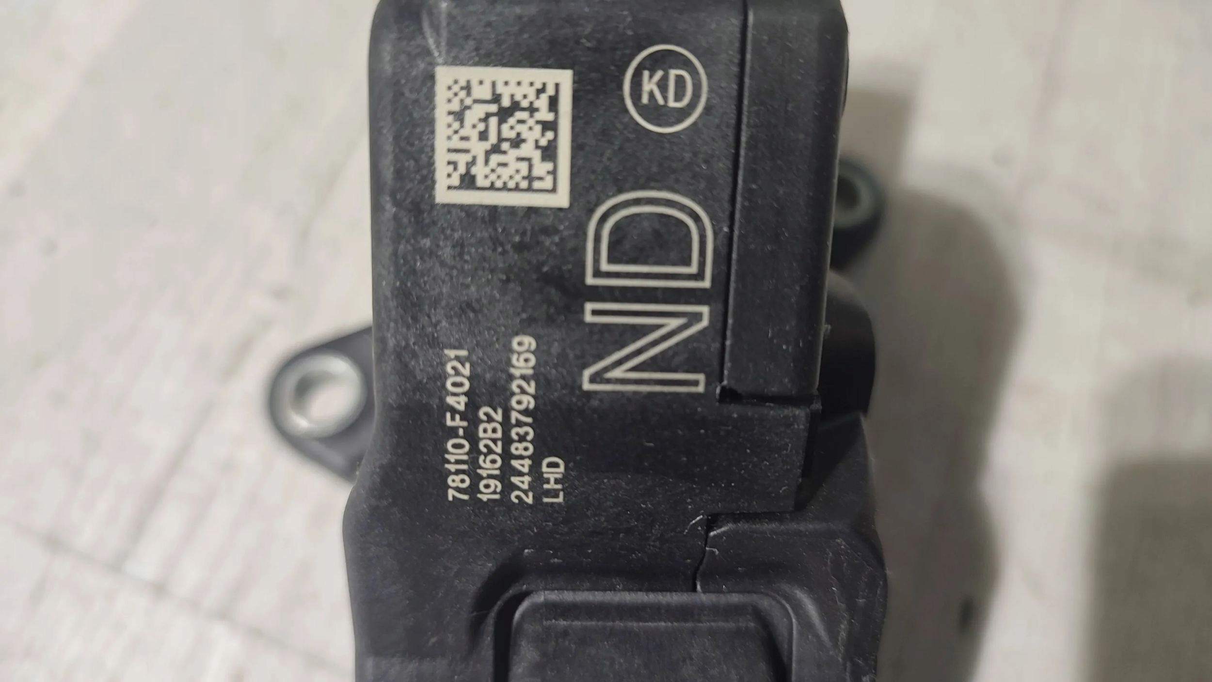 Toyota C-HR and 2019 accelerator pedal