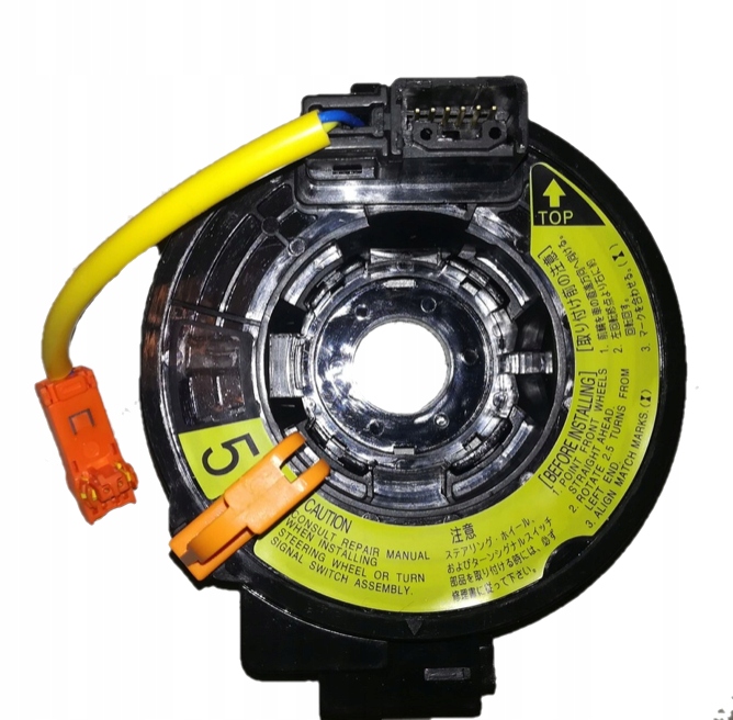 84306-52050 - ПОДУШКА БЕЗПЕКИ COROLLA YARIS RAV4 84306-0D050