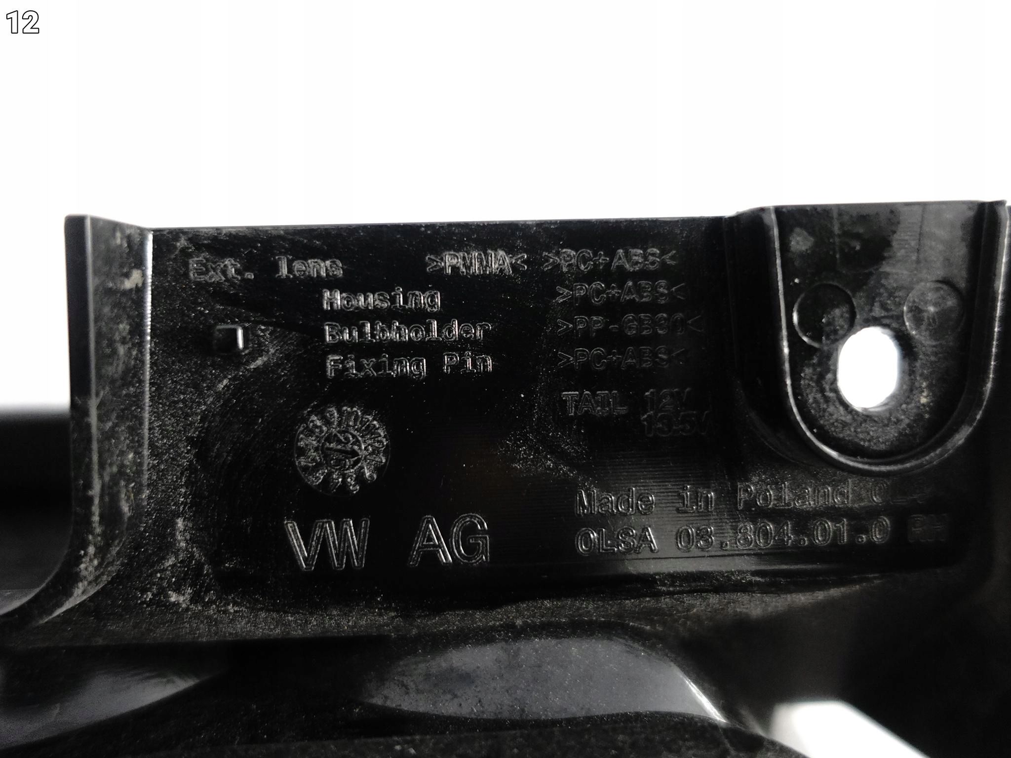 VW CADDY V IV 4 5 2K7 SB 20- light right rear part EUROPA
