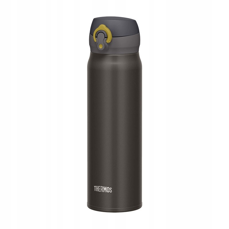 Termohrnek Thermos šedý 0,5 l