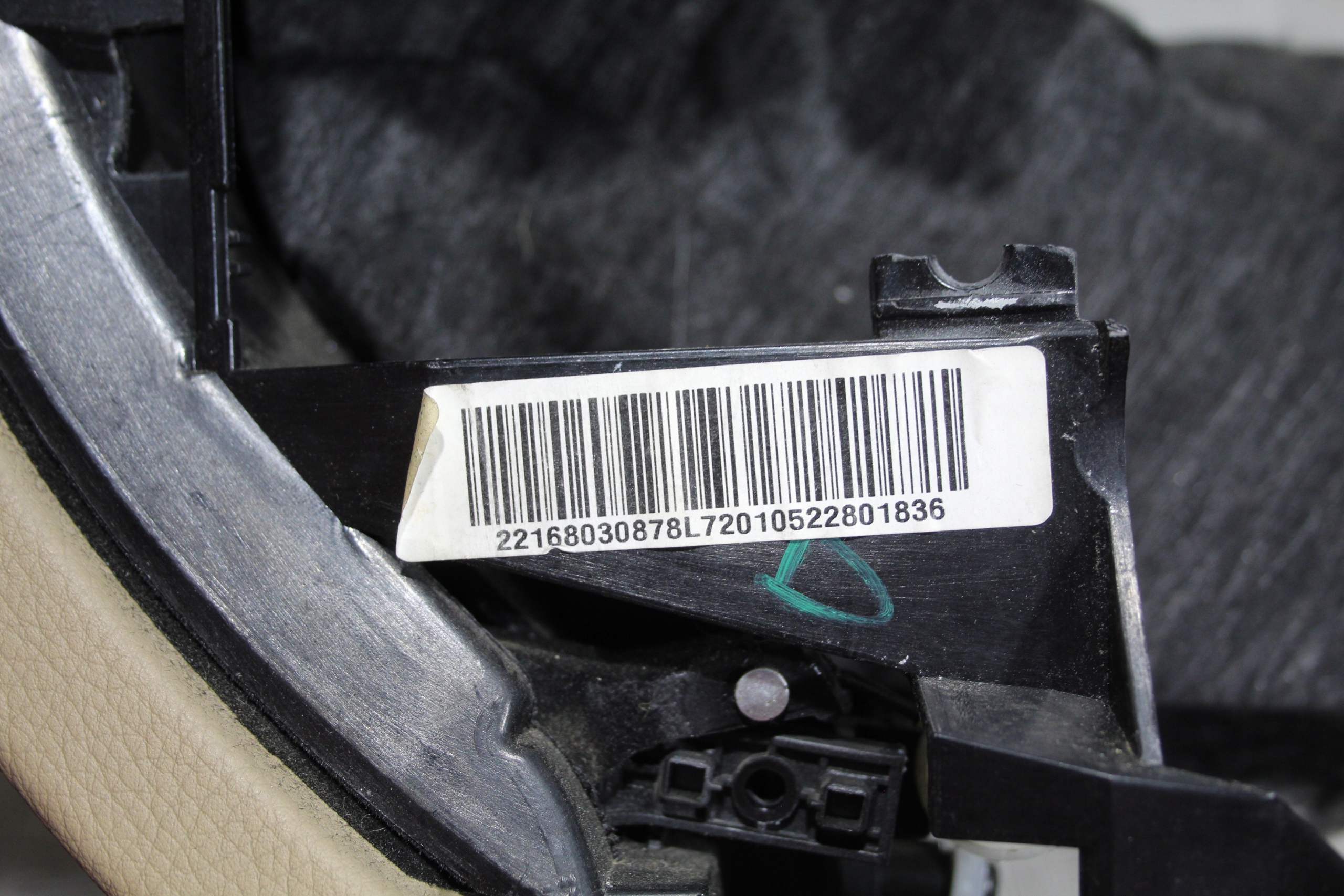 passenger compartment consoles S-KLASA W221 2216803087
