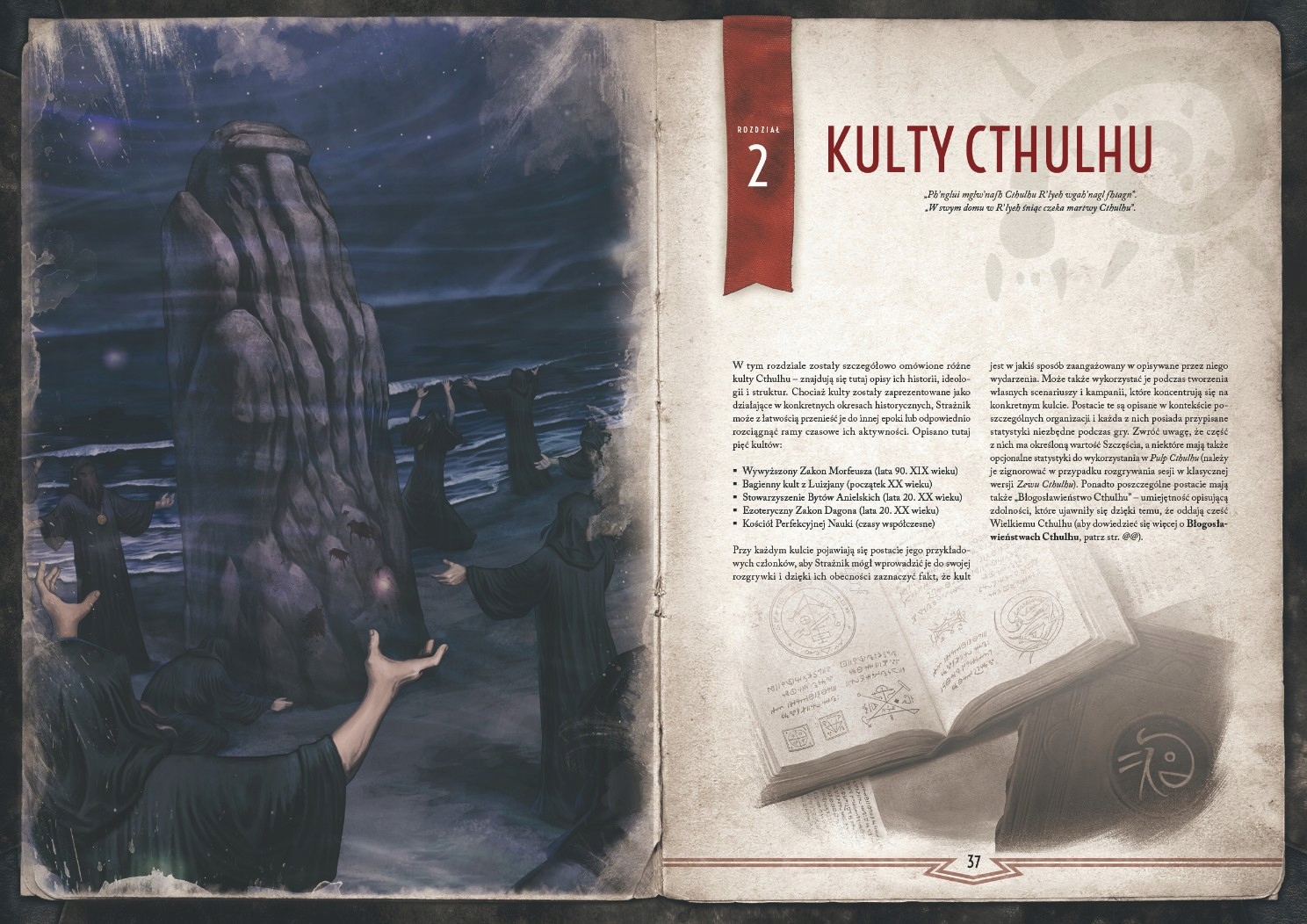 PODRĘCZNIK ZEW CTHULHU 7ED. KULTY CTHULHU RPG Wydawca Black Monk Games