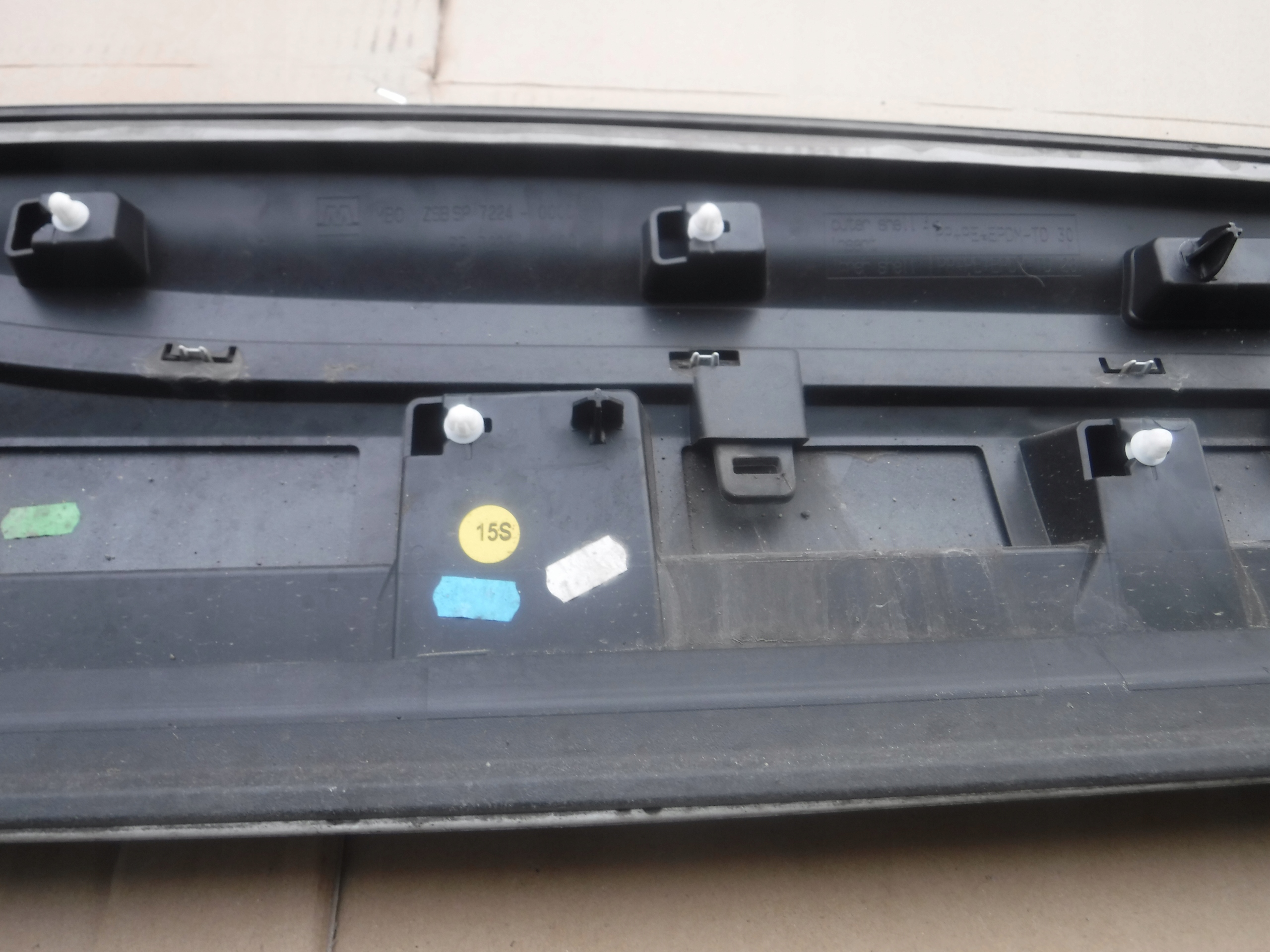 AUDI Q7 s line moulding door left rear part 4M0853969B