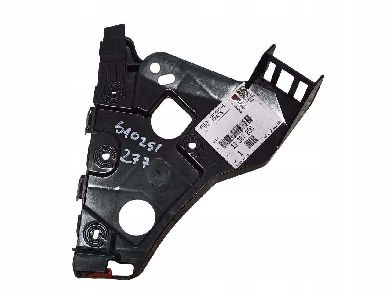 OPEL ASTRA J 4 IV 09- ŚLZIG ZDERZKA LEWY PRZÓD 13367890