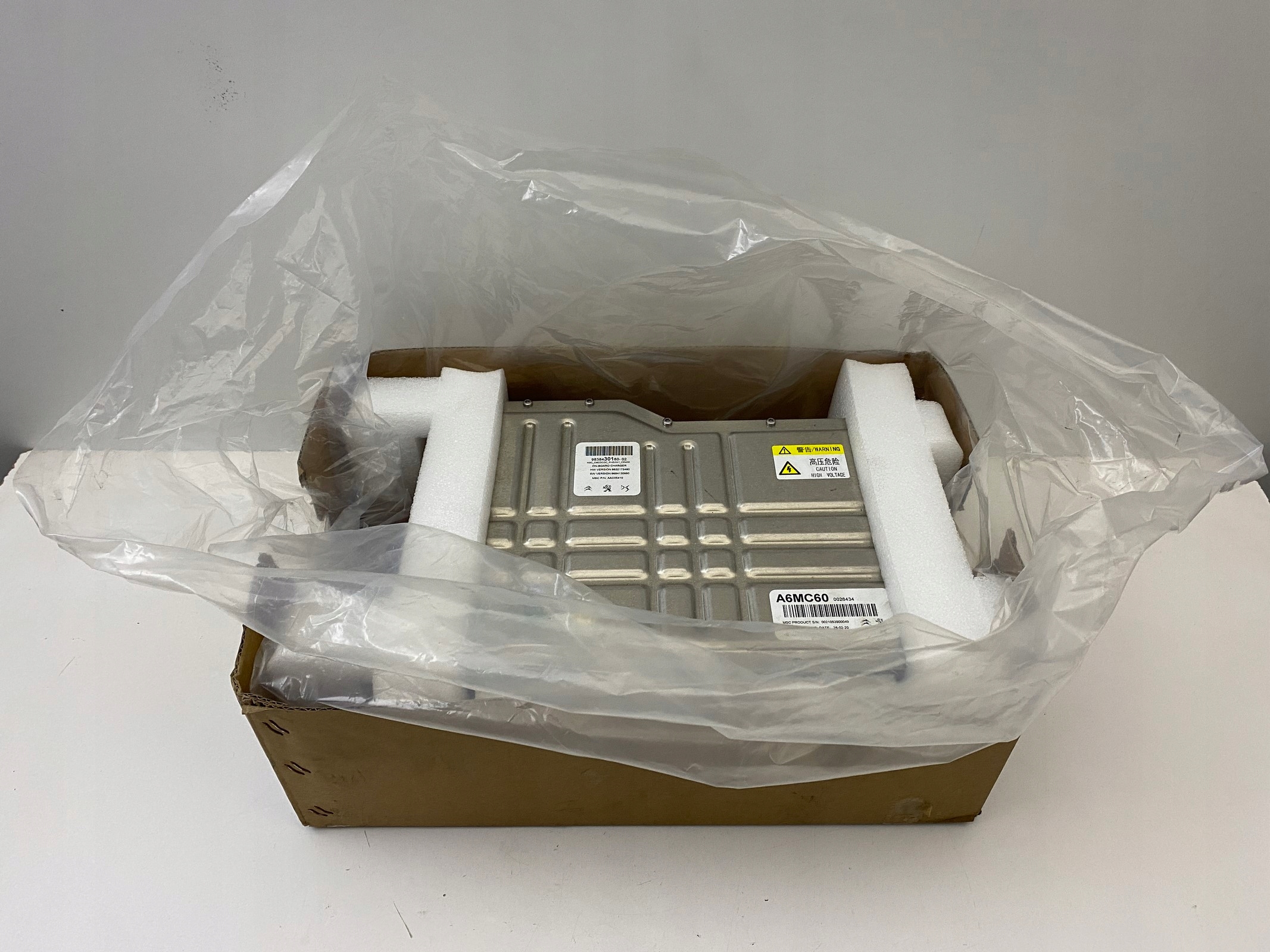 9838430180 - PEUGEOT 508 OPEL GRANDLAND DS7 ЗАРЯДНОЕ УСТРОЙСТВО