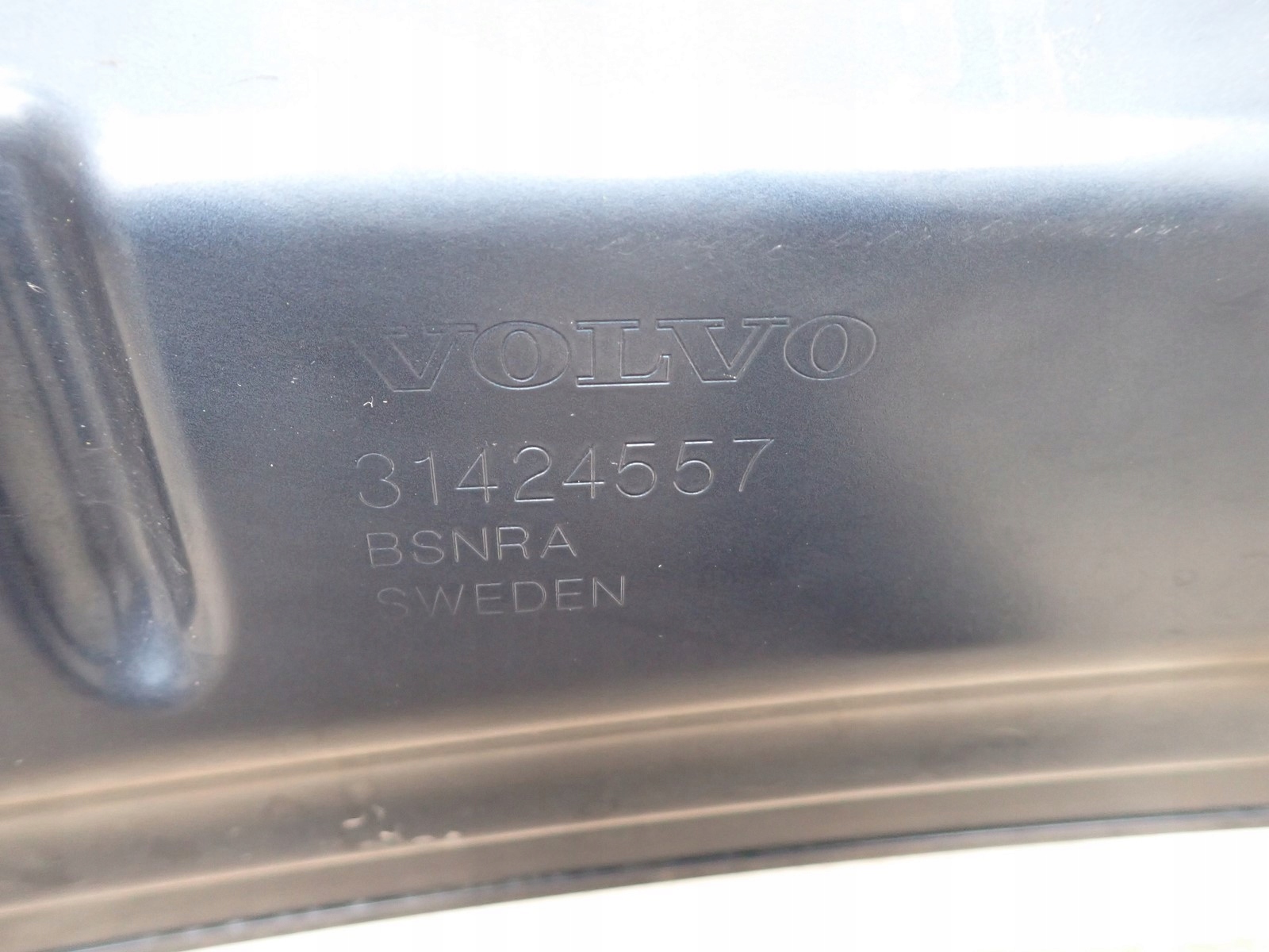 Capot VOLVO XC60 2 II 246 2017- 31424557