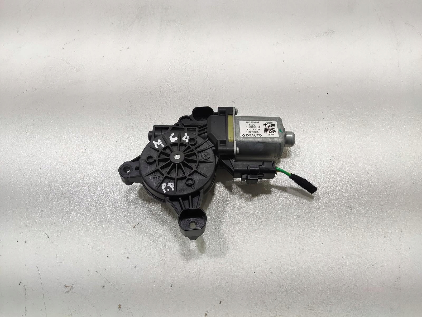 mini motor windows door right front front MG4 MG 4 2022-2025 11197292