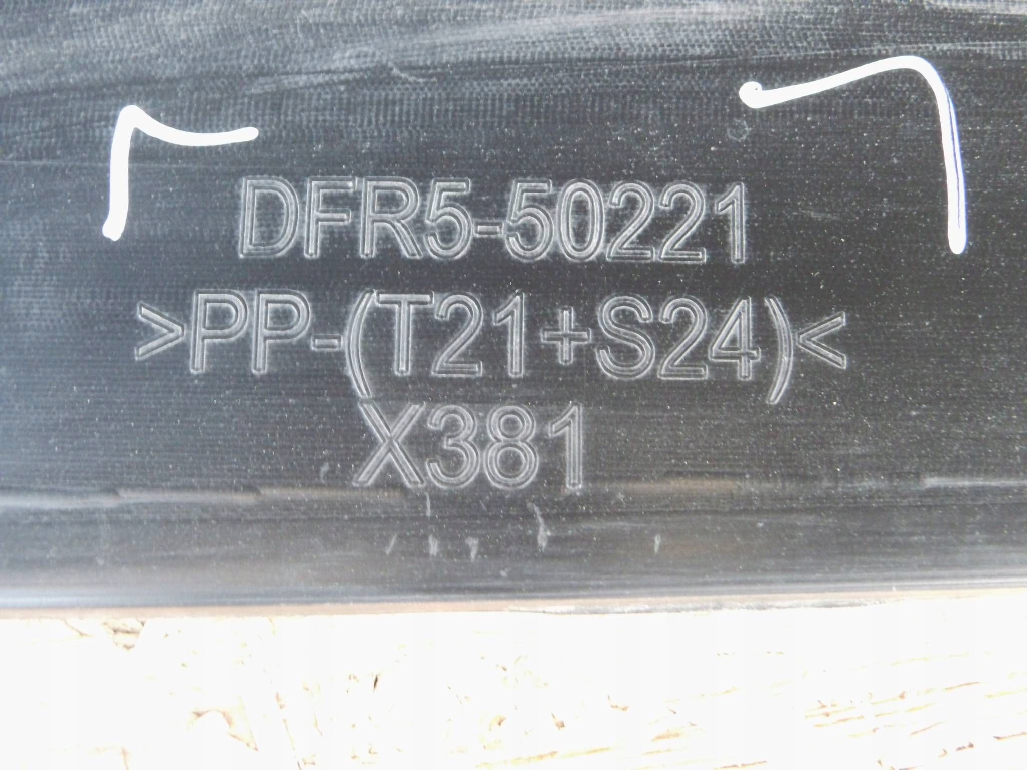 Mazda CX-30 2019-2023 bumper rear rear part DFR550221