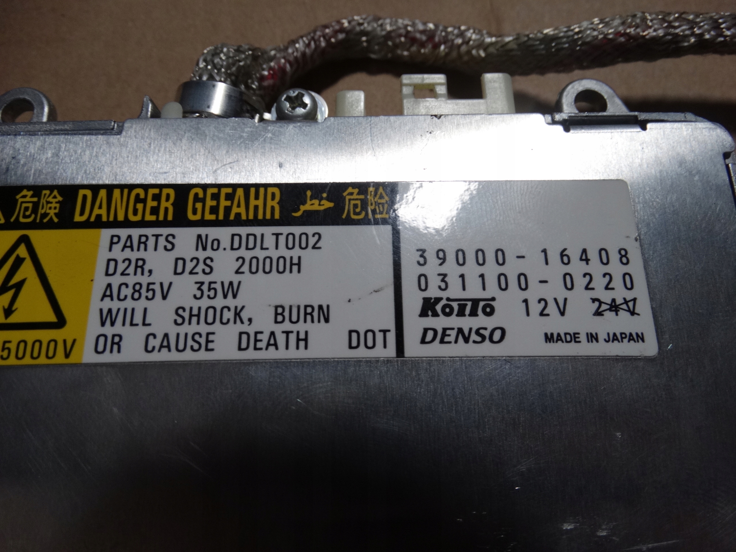 IDEALNA control unit lights BENTLEY 1