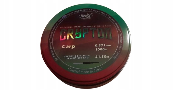 KATRAN - Crypton Carp & Feeder