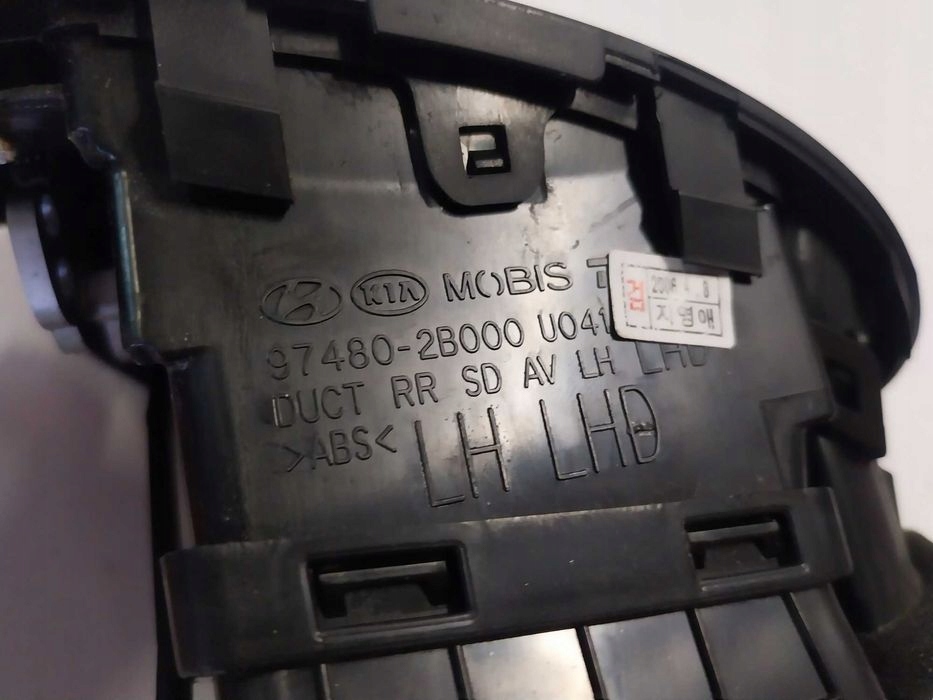 grid air conditioning devices left Hyundai Santa FE II