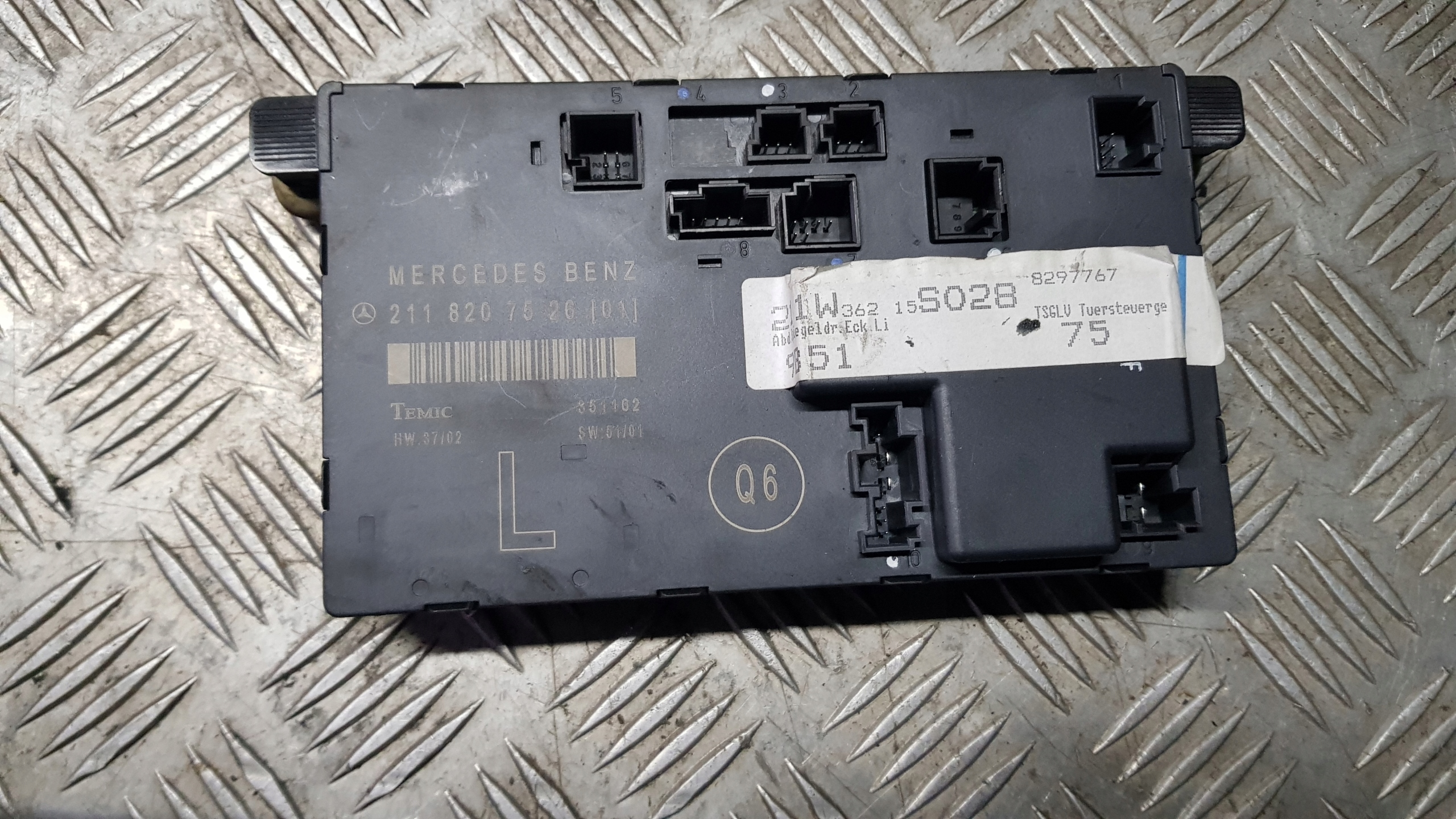 W211 control unit module door left front 2118207526