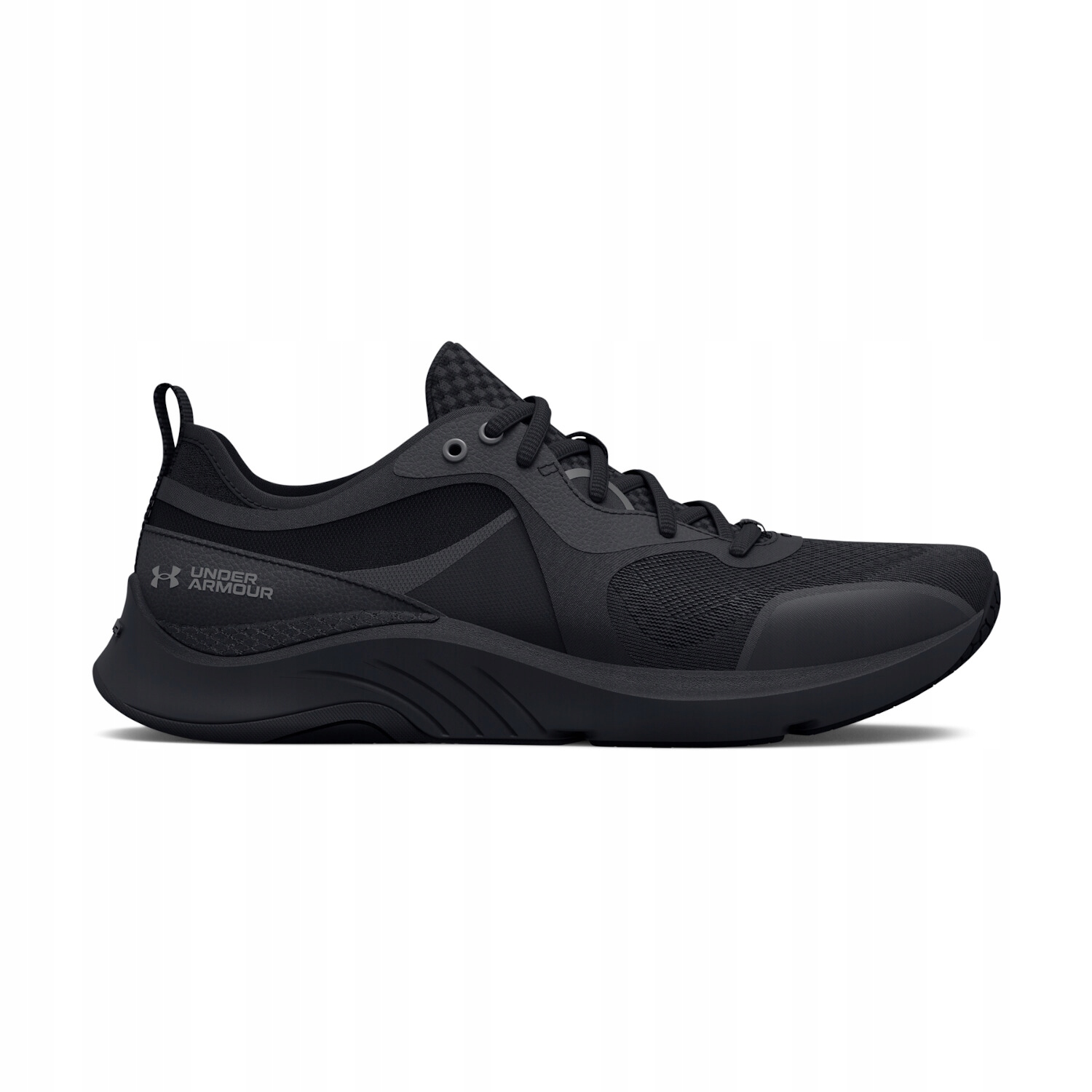 

Buty treningowe damskie Under Armour W Hovr Omnia