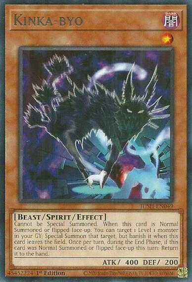 Yu-Gi-Oh! TCG: Kinka-byo (JUSH)