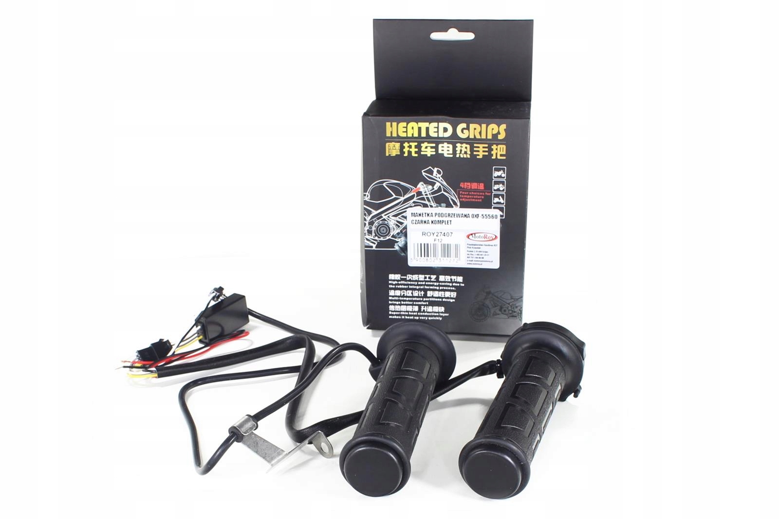 MMP.23.02.2023.3.5801 - МОТОЦИКЛ С ПОДОГРЕВОМ ЧЕРНЫЙ OXF-55560 K