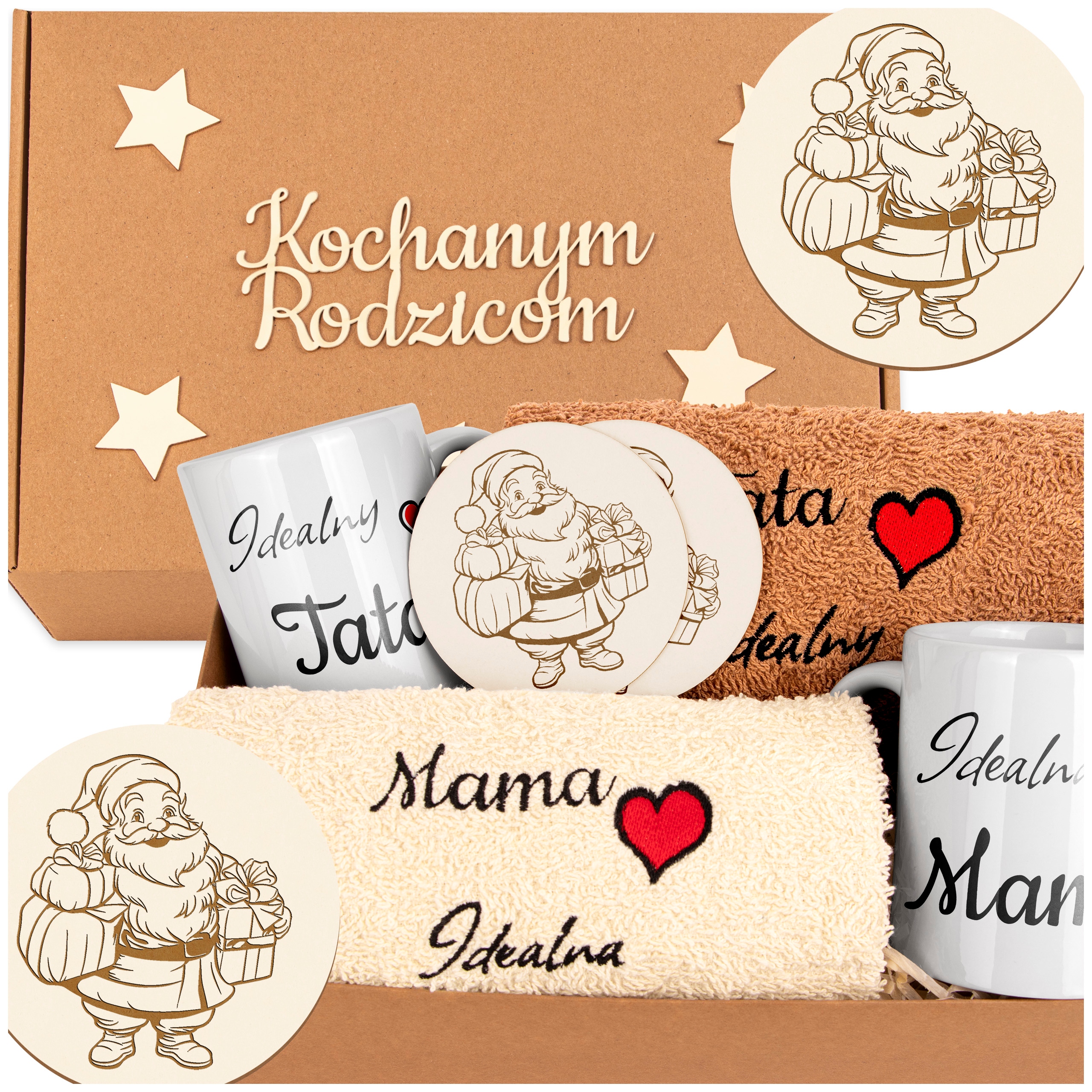 Vánoční Dárek pro rodiče Dárková Sada pro maminku a tatínka swx1