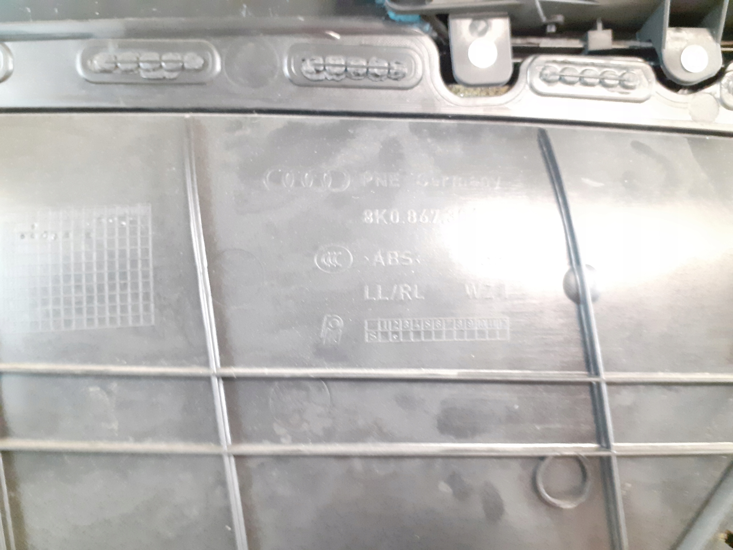 side upholstery door Audi A4 B8 right rear part