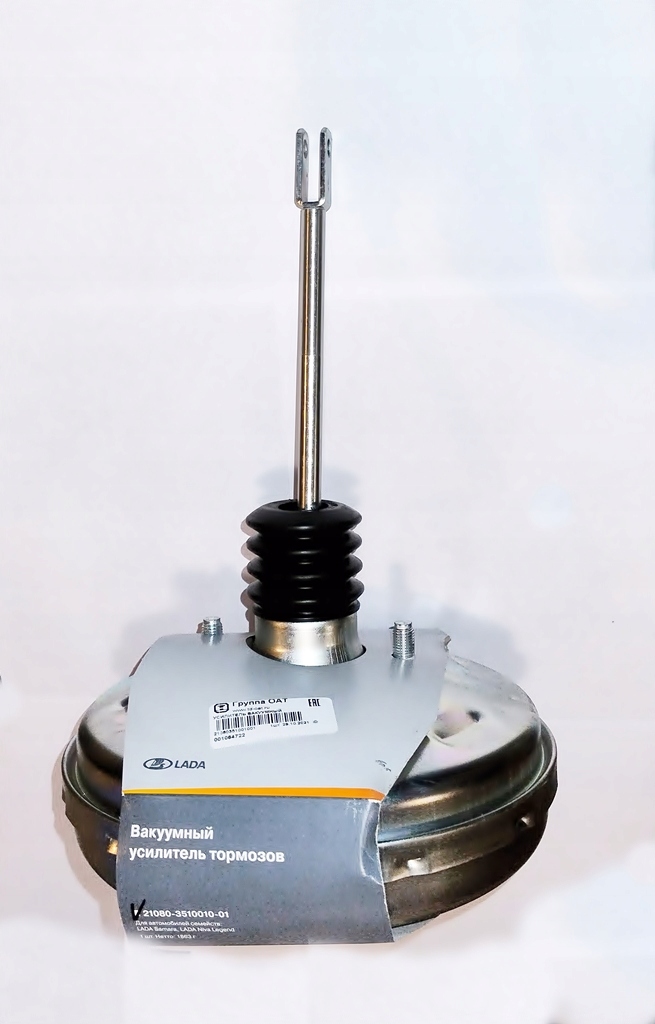 SERWO HAMULCA ŁADA NIVA ŁADA SAMARA ORYGINAŁ