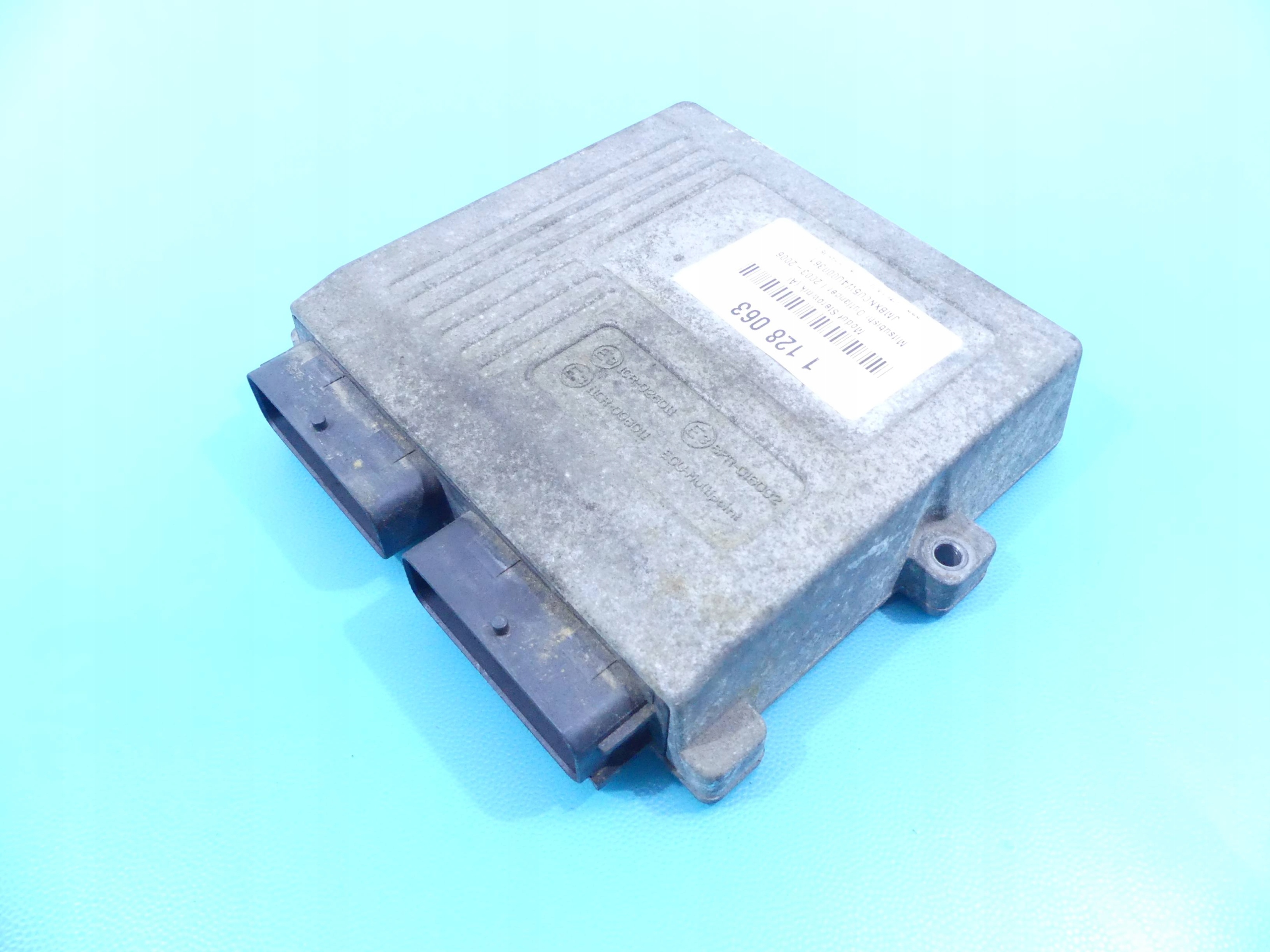 мицубиси аутлендер зажигание