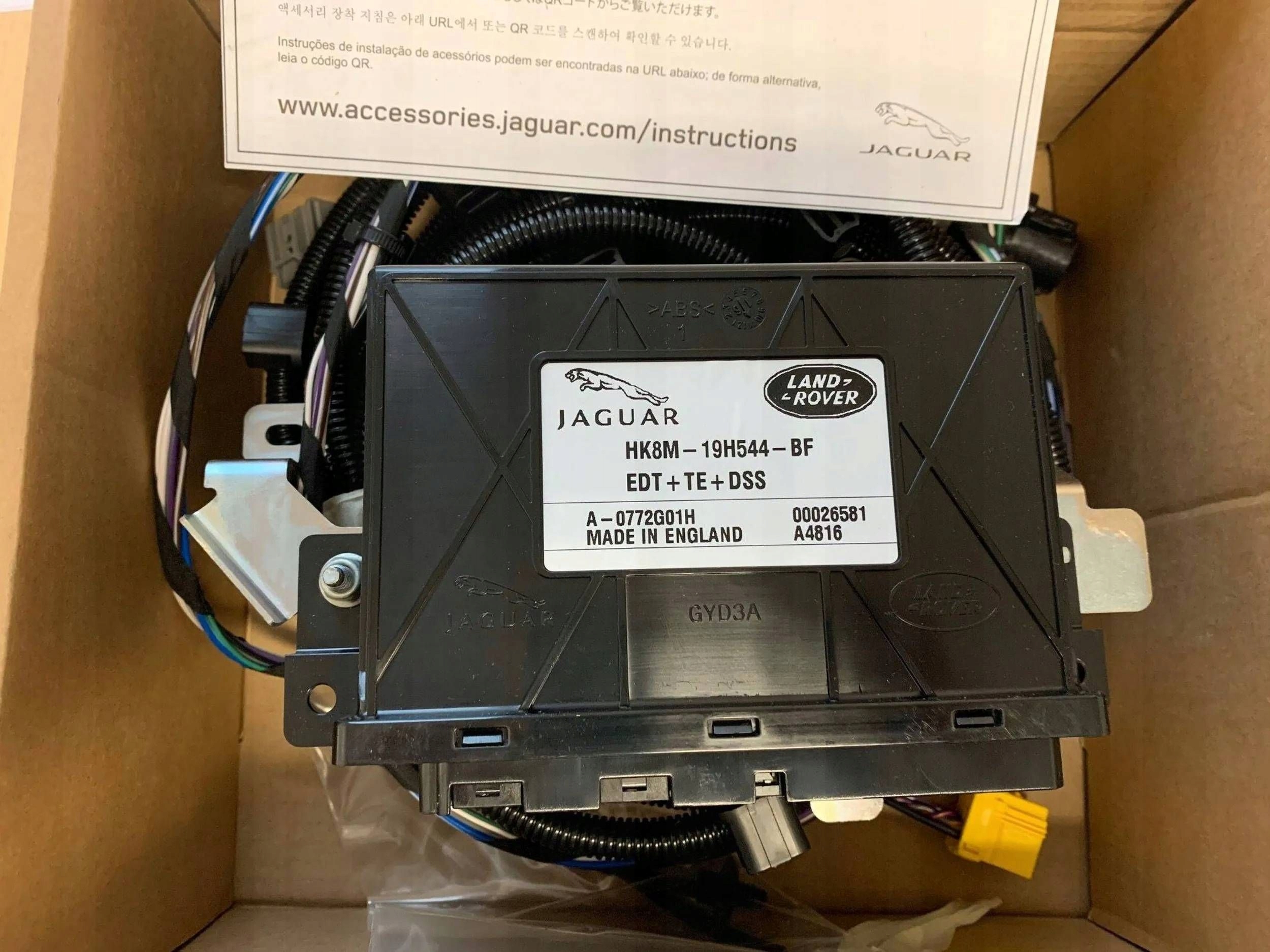 Jaguar F-Pace module haka wysuwanych progow HK8M19H544BF