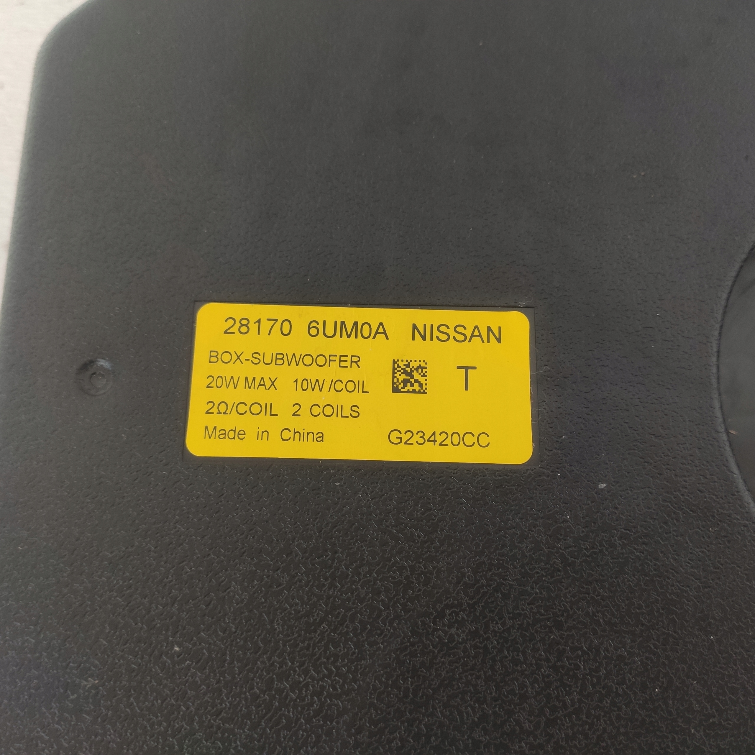NISSAN X-TRAIL T33 2023 speaker SUBWOOFER