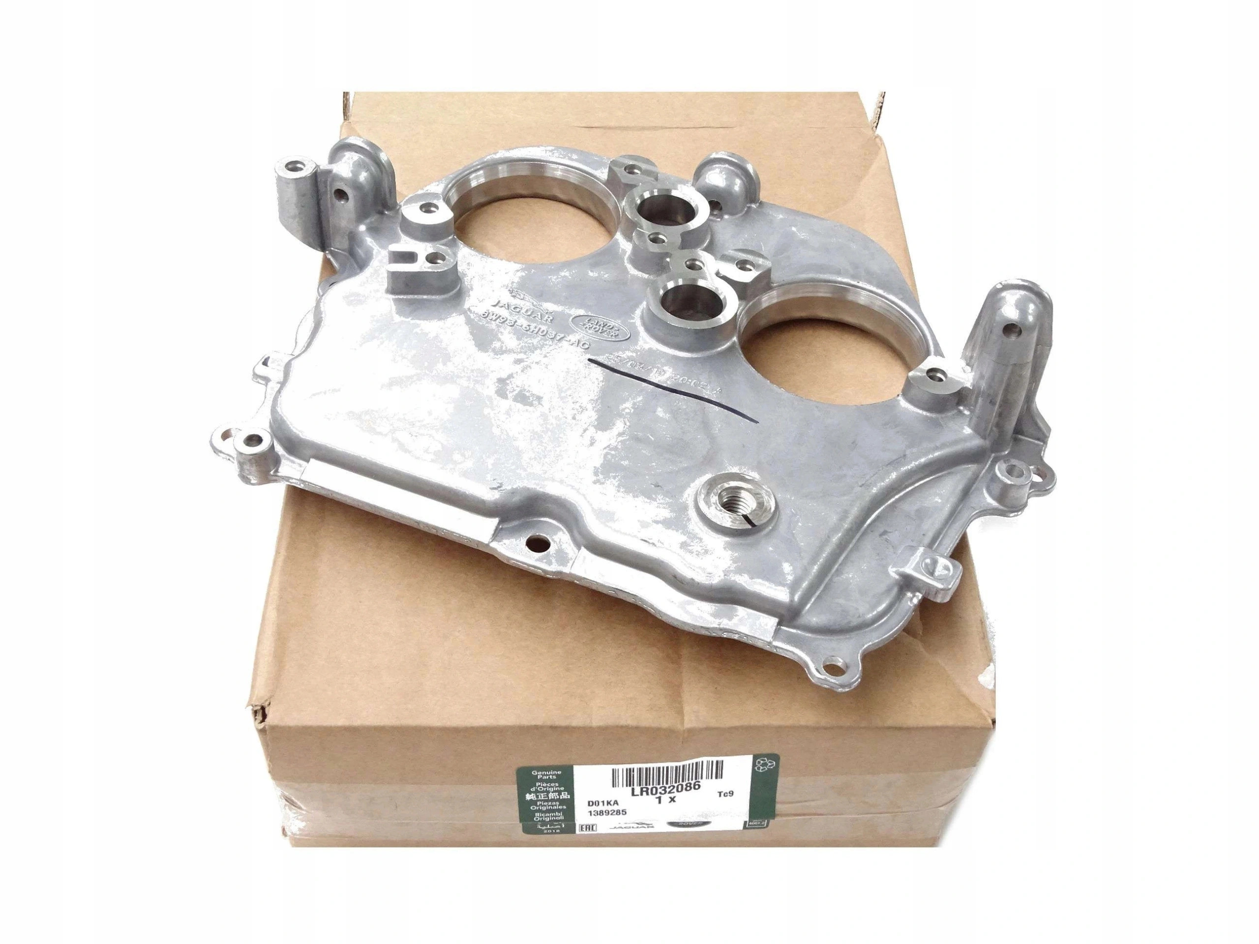 LR032086 - кришка ГРМ ліва RANGE Rover SPORT 3.0 5.0