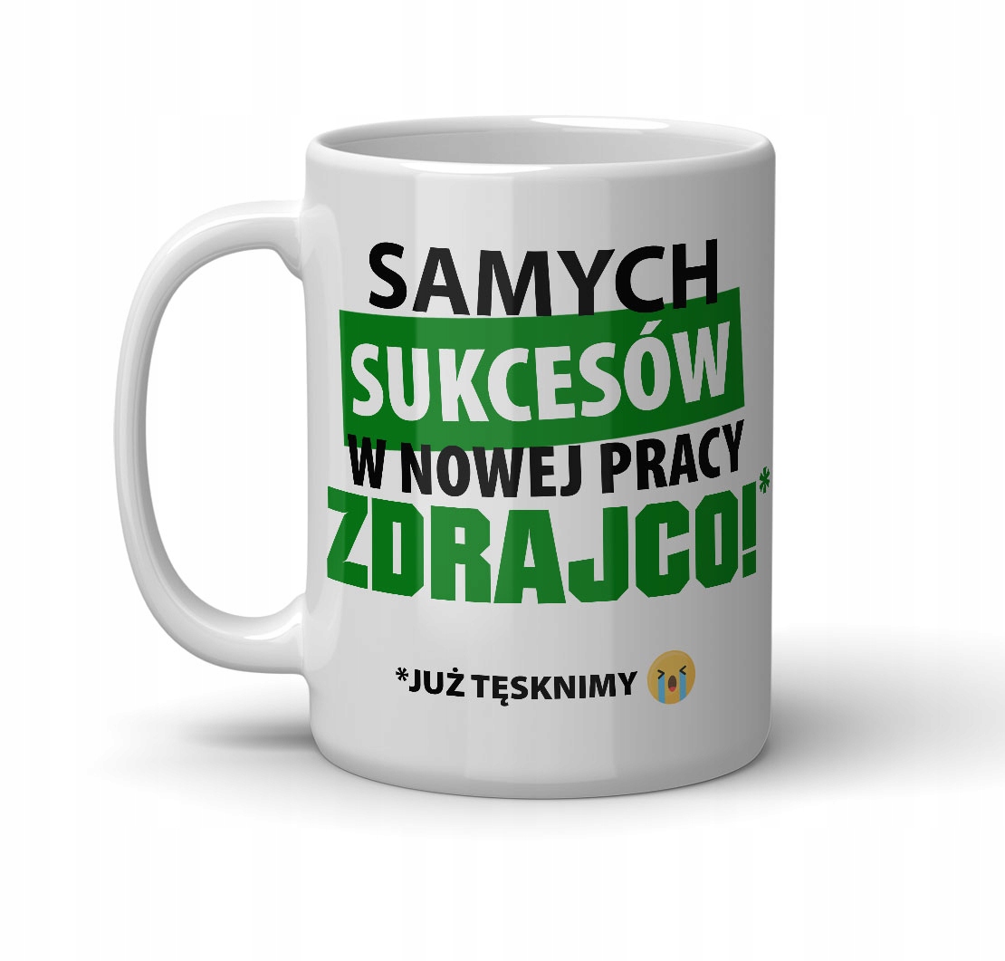 

Kubek Pożegnanie Kolegi, Koleżanki z pracy różne