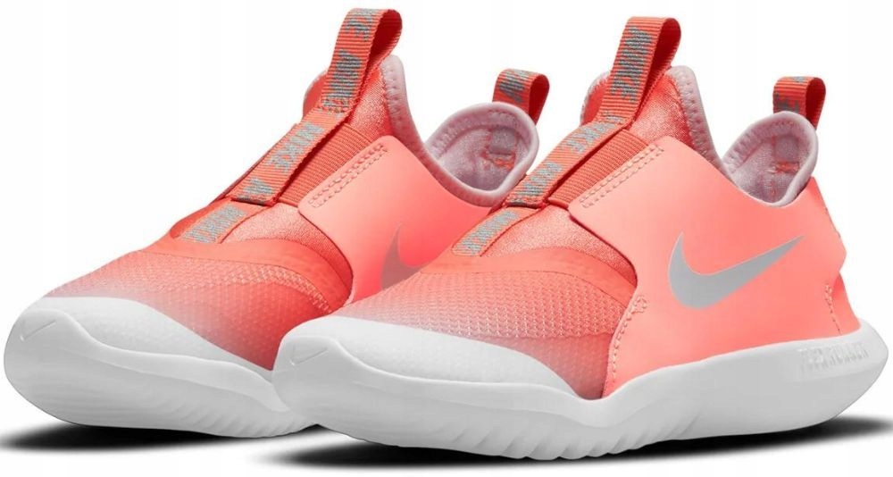

buty dziecięce Nike Flex Runner (ps) 27,5