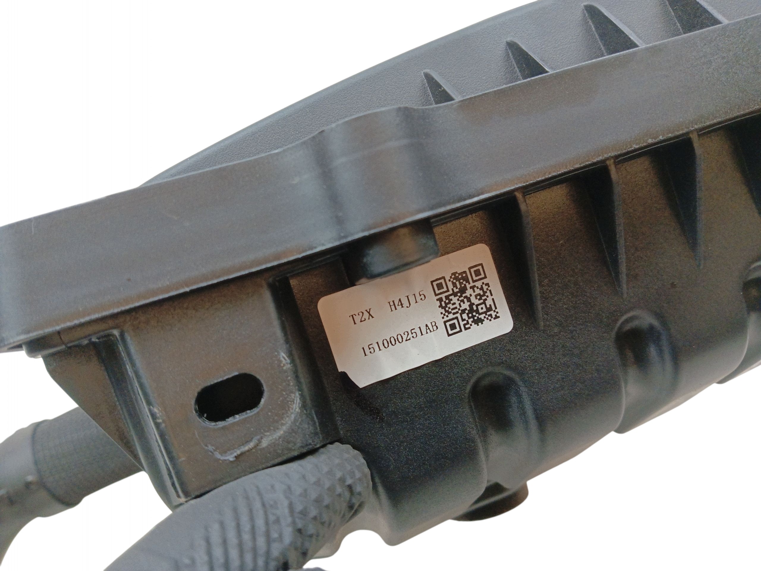 Gehäuse filter luft JAECOO J7 (2023-) 1.5 T-GDI 224KM 151000251AB