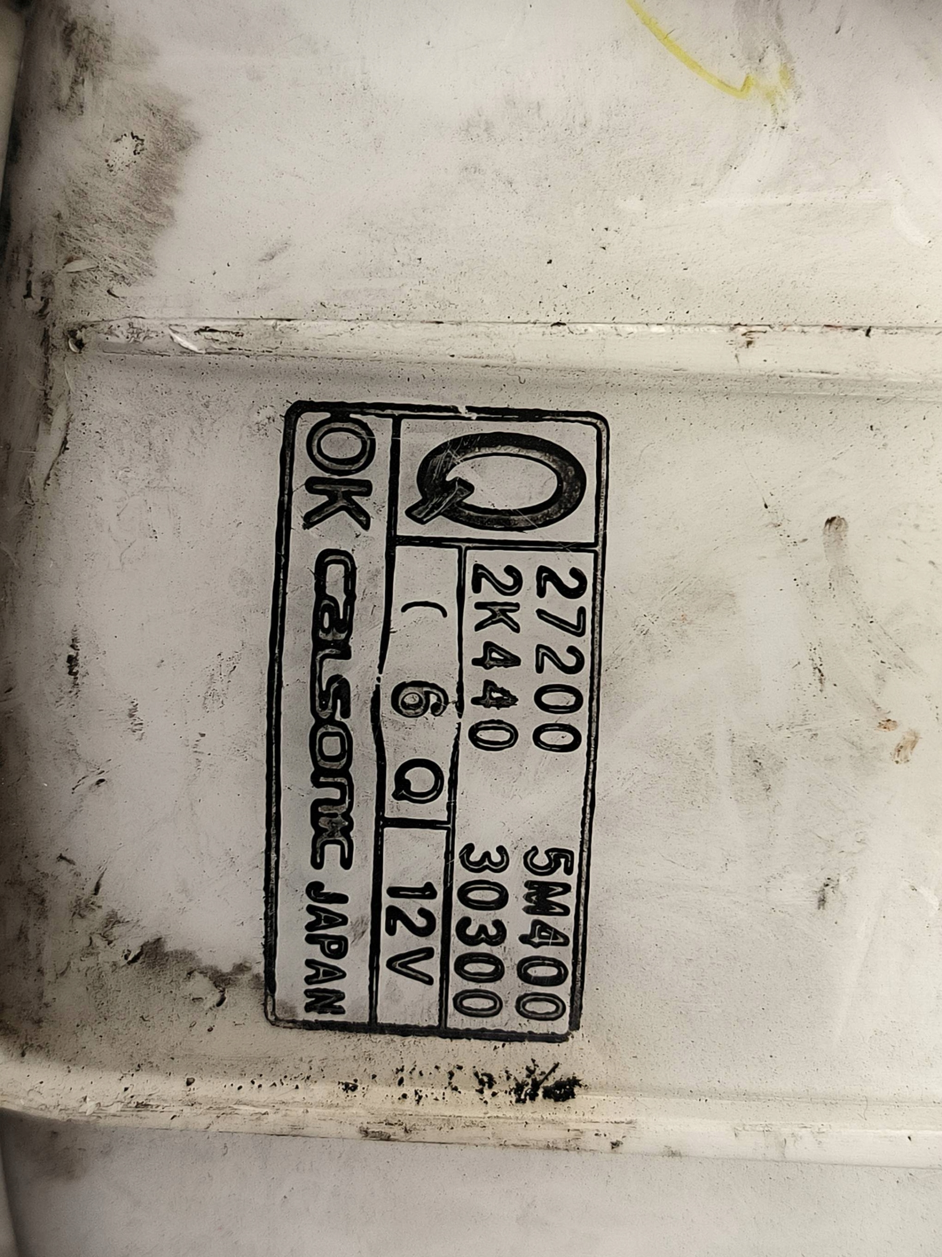ventilator kabinski 27200 NISSAN ALMERA