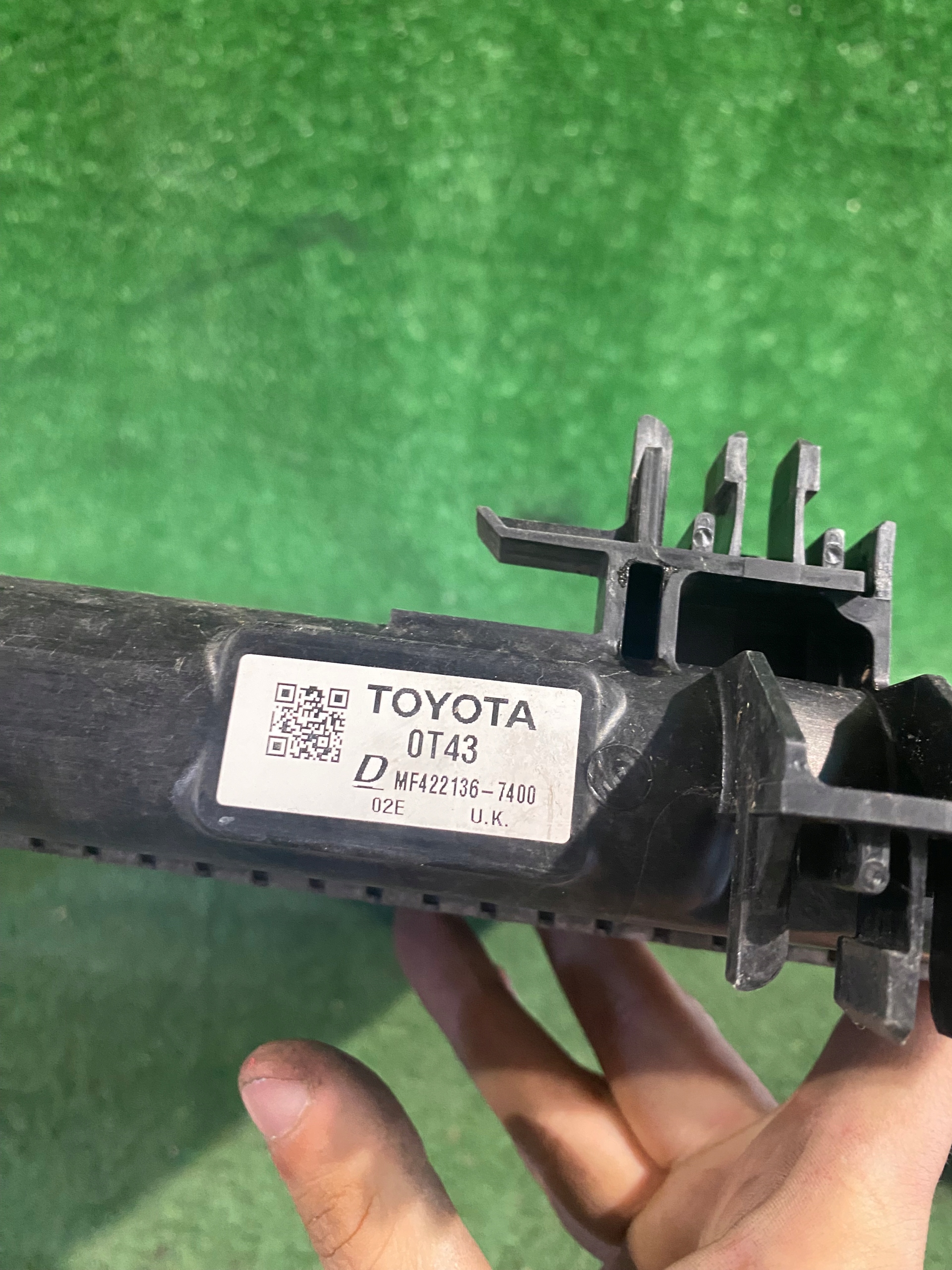 water cooler TOYOTA E21 NR.228