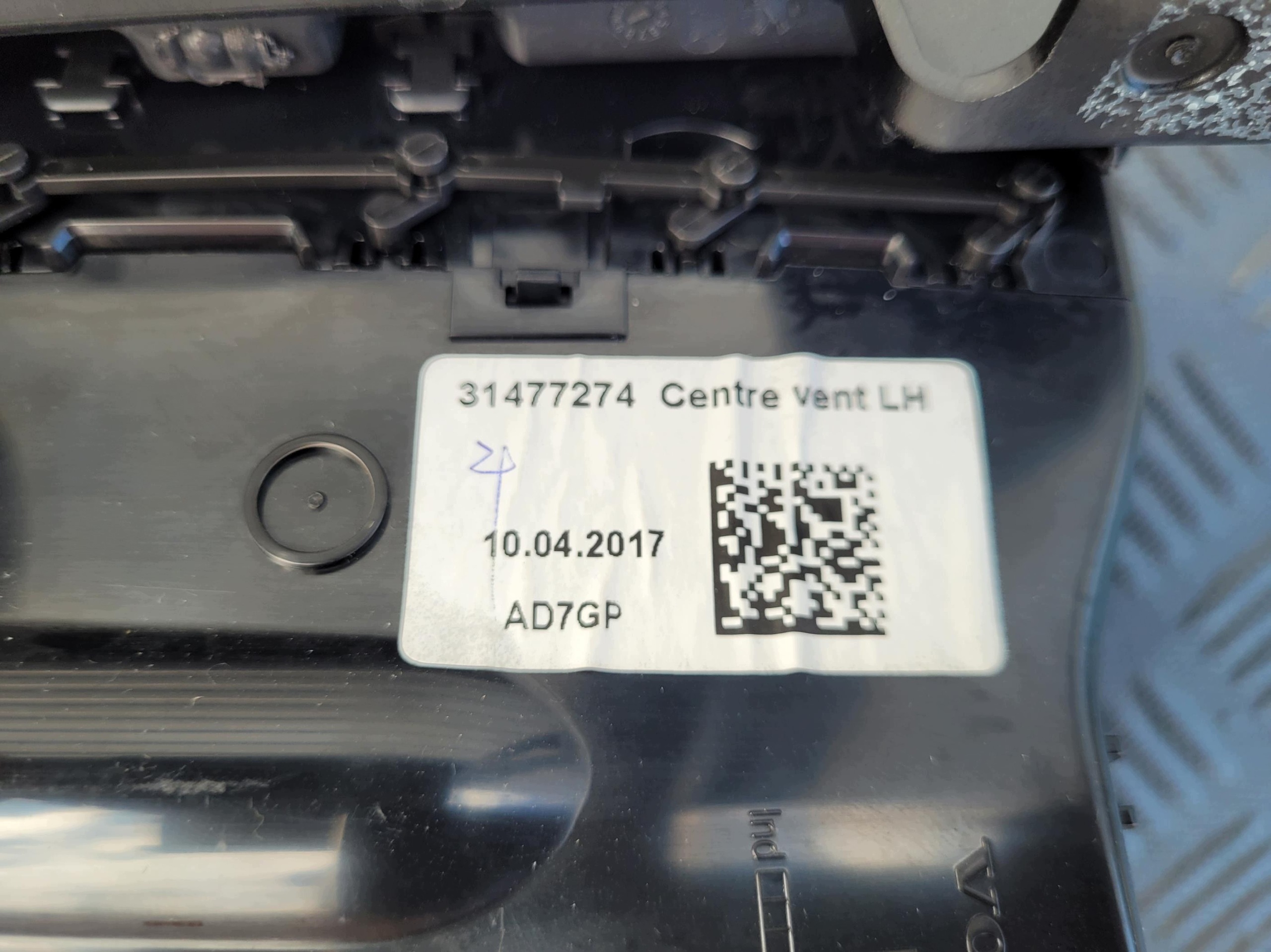 frame grid air conditioning devices central 31417738 VOLVO XC60 II