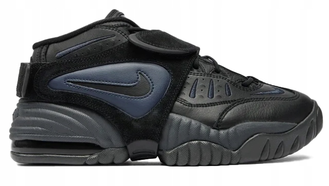 Boty Nike Air Adjust Force DZ1844-001 48,5