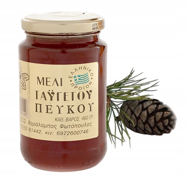 Miód sosnowy piniowy 960 g