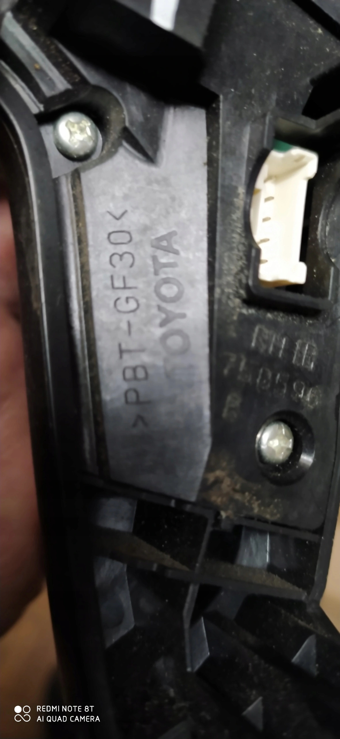 button MULTIFUNKCJA TOYOTA AVENSIS T25 75B596
