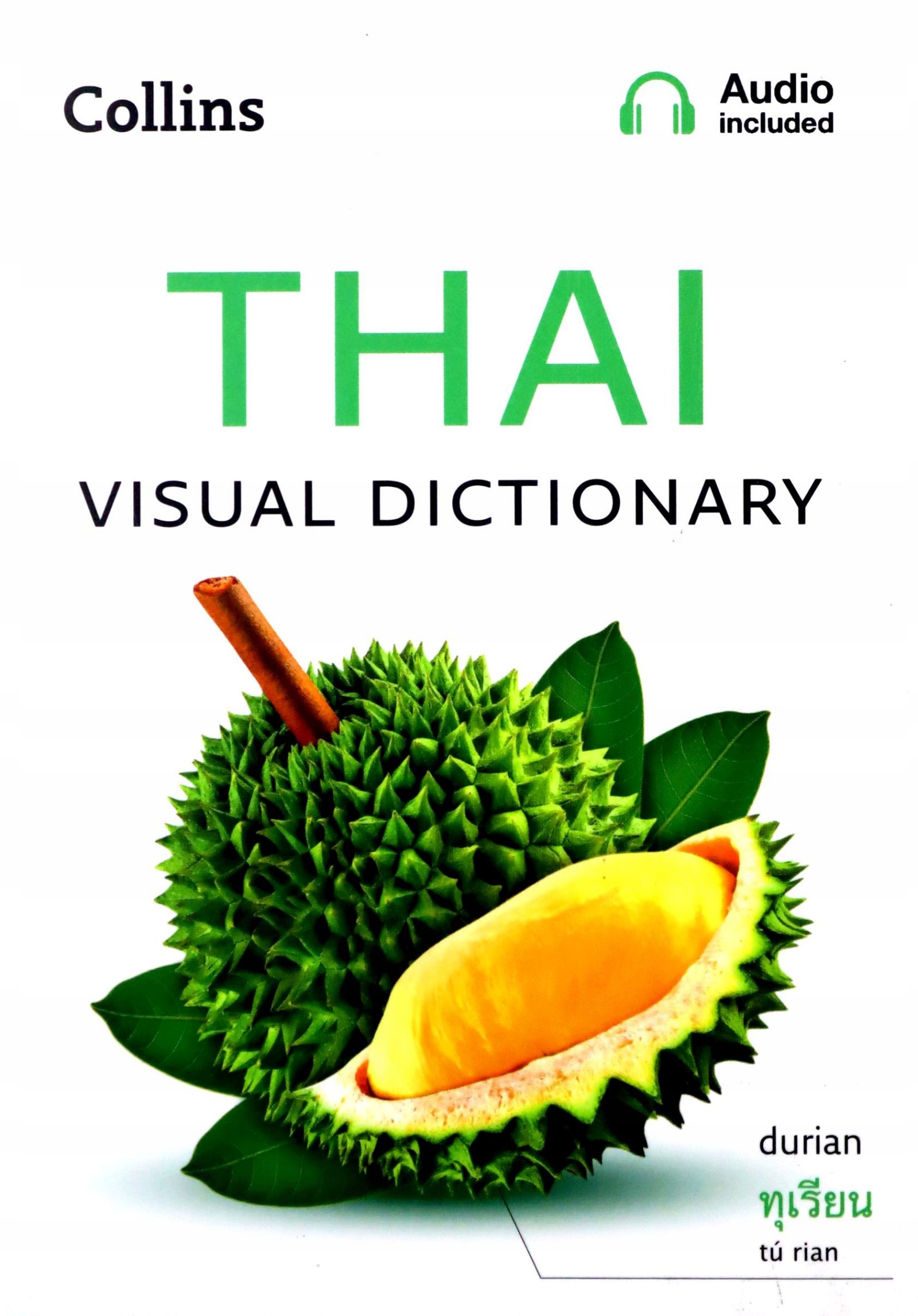 

Thai Visual Dictionary: A Photo Guide To Everyday