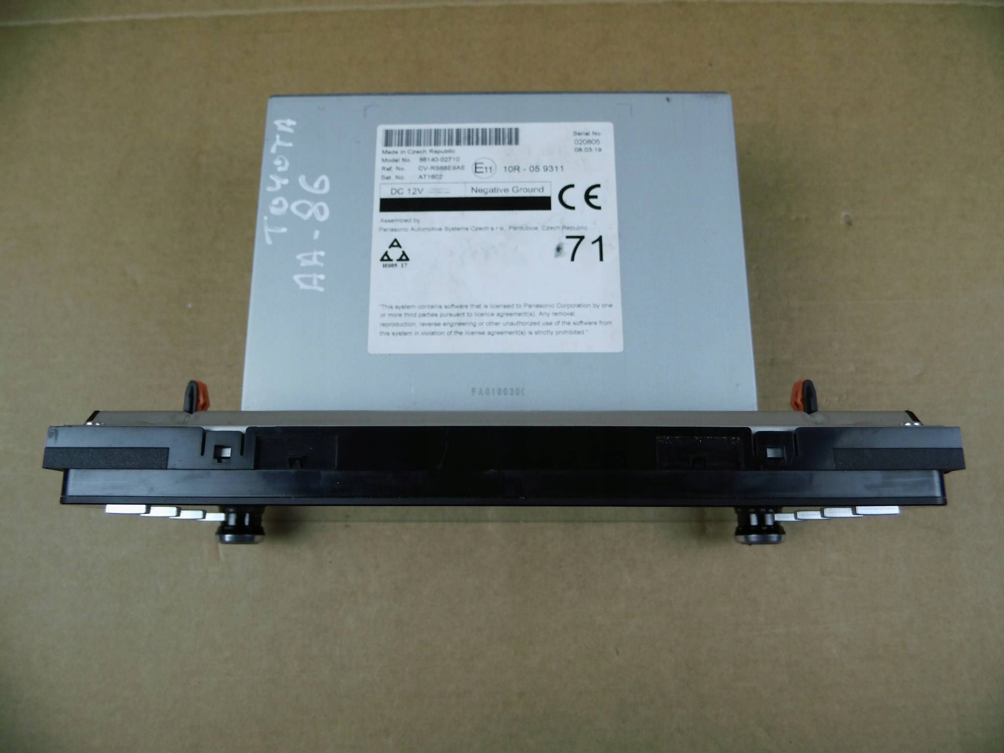 Toyota Corolla E21 2018+ radio Display JBL 8614002710