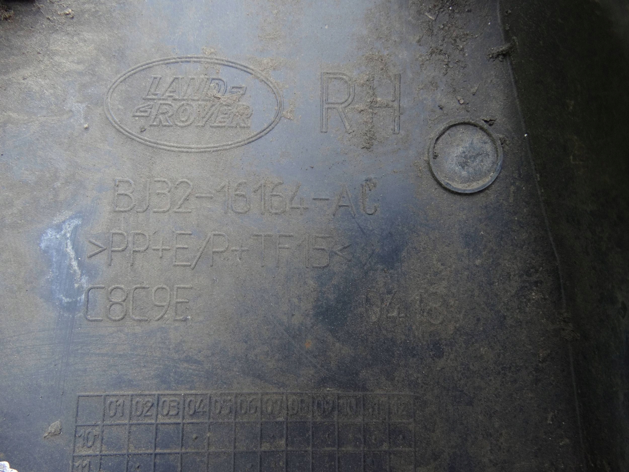 cap threshold right Range Rover Evoque and L538 BJ3210154AB BJ32-16164-AC