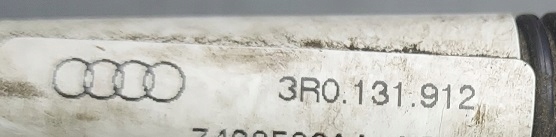 8R0131912 - AUDI Q5 8R подъемный жгут проводов установка насоса ADBLUE ORY