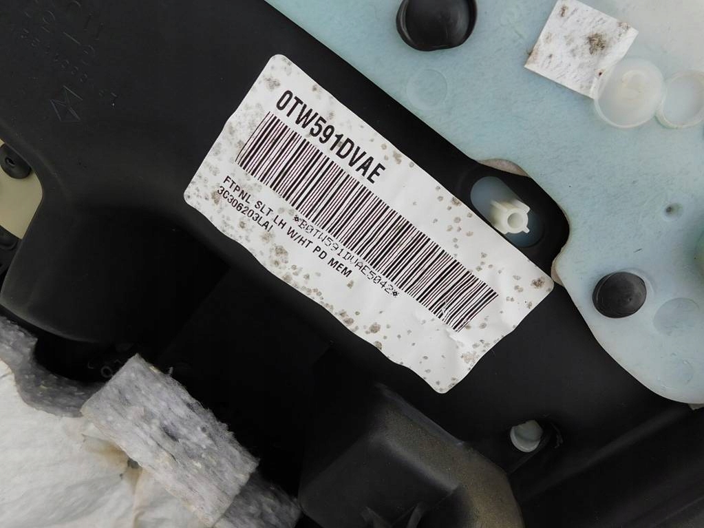 CHRYSLER PACIFICA 2004r - дверные карты передний левый