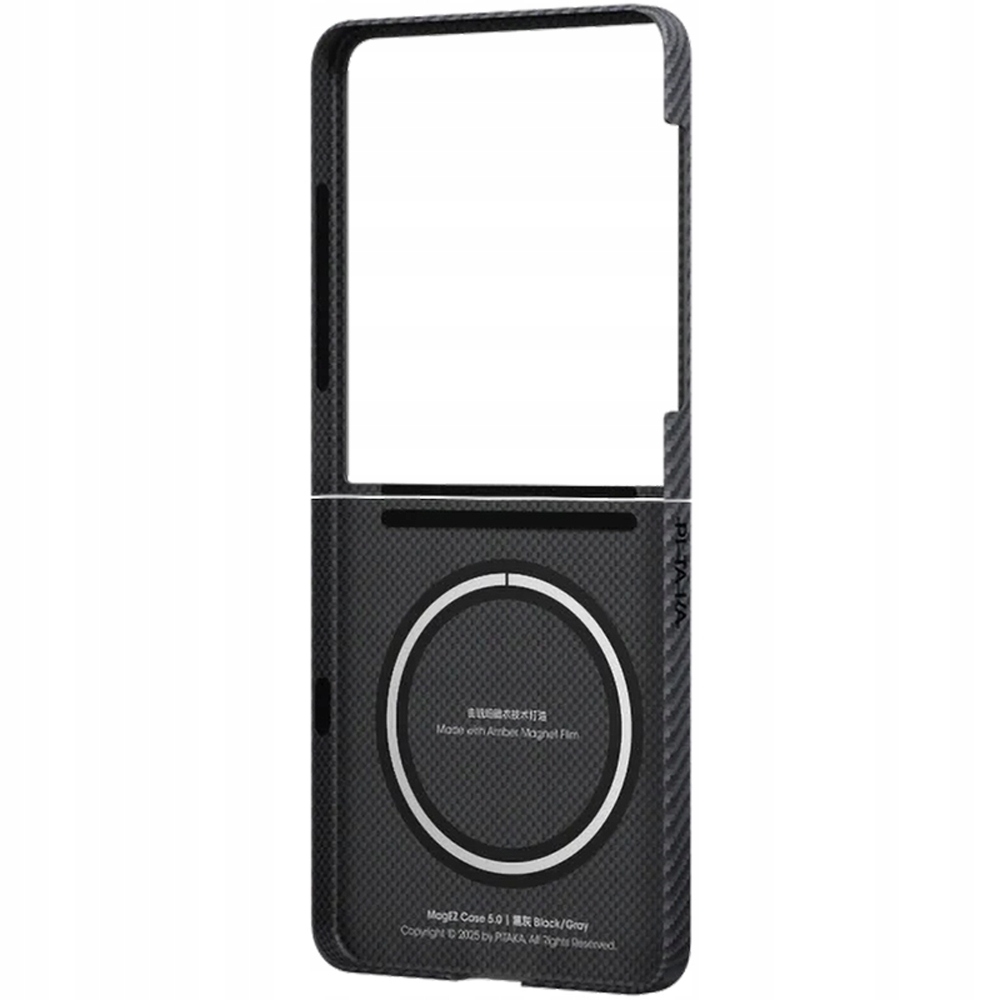 Puzdro pre Galaxy Z Flip7, Pitaka, magnetické ochranné puzdro na telefón s pevným krytom