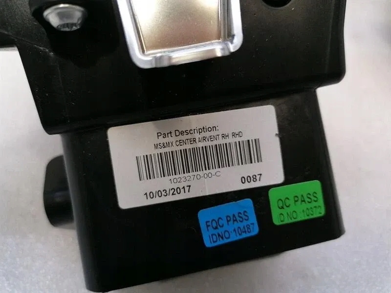 tesla MODEL S 75 1045863-12-C воздухозаборник жалюзи -