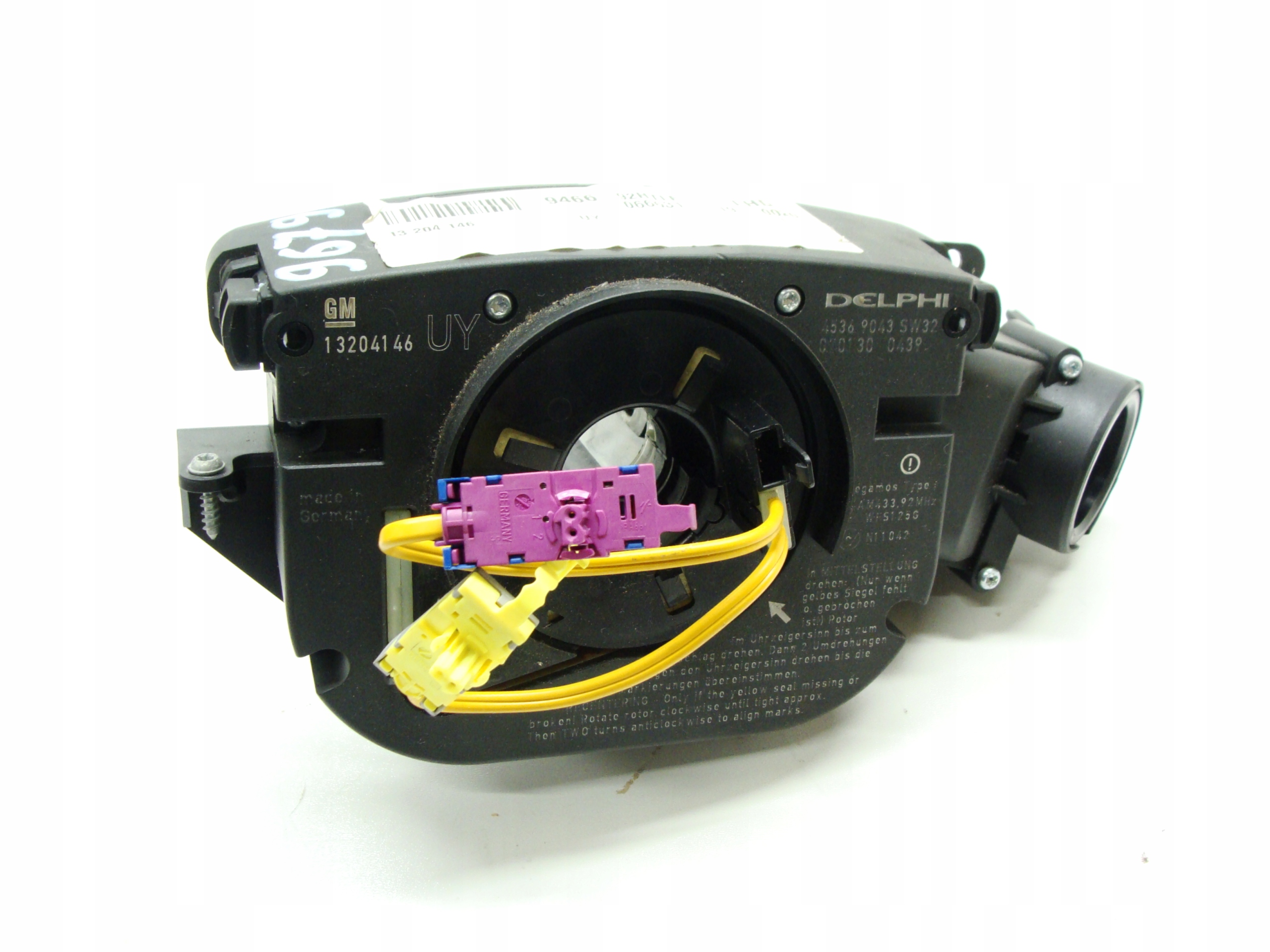 OPEL VECTRA C SIGNUM ЛЕНТОЧНЫЙ МОДУЛЬ CIM 13204146 PIN