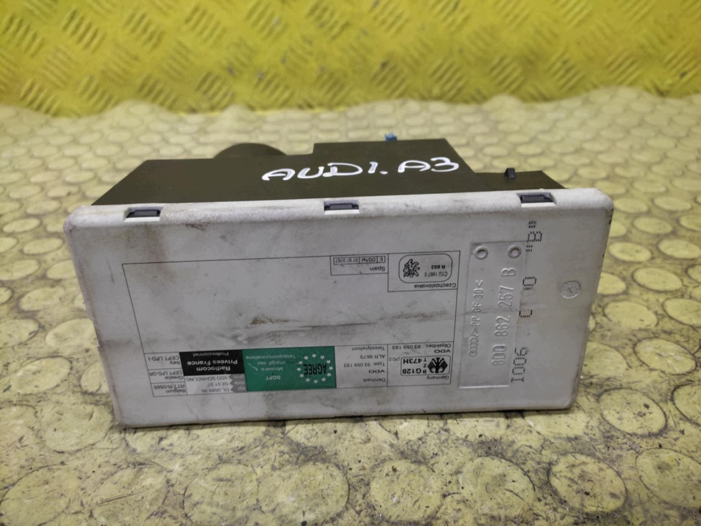 AUDI A3 8L pump central of a lock 8D0862257B